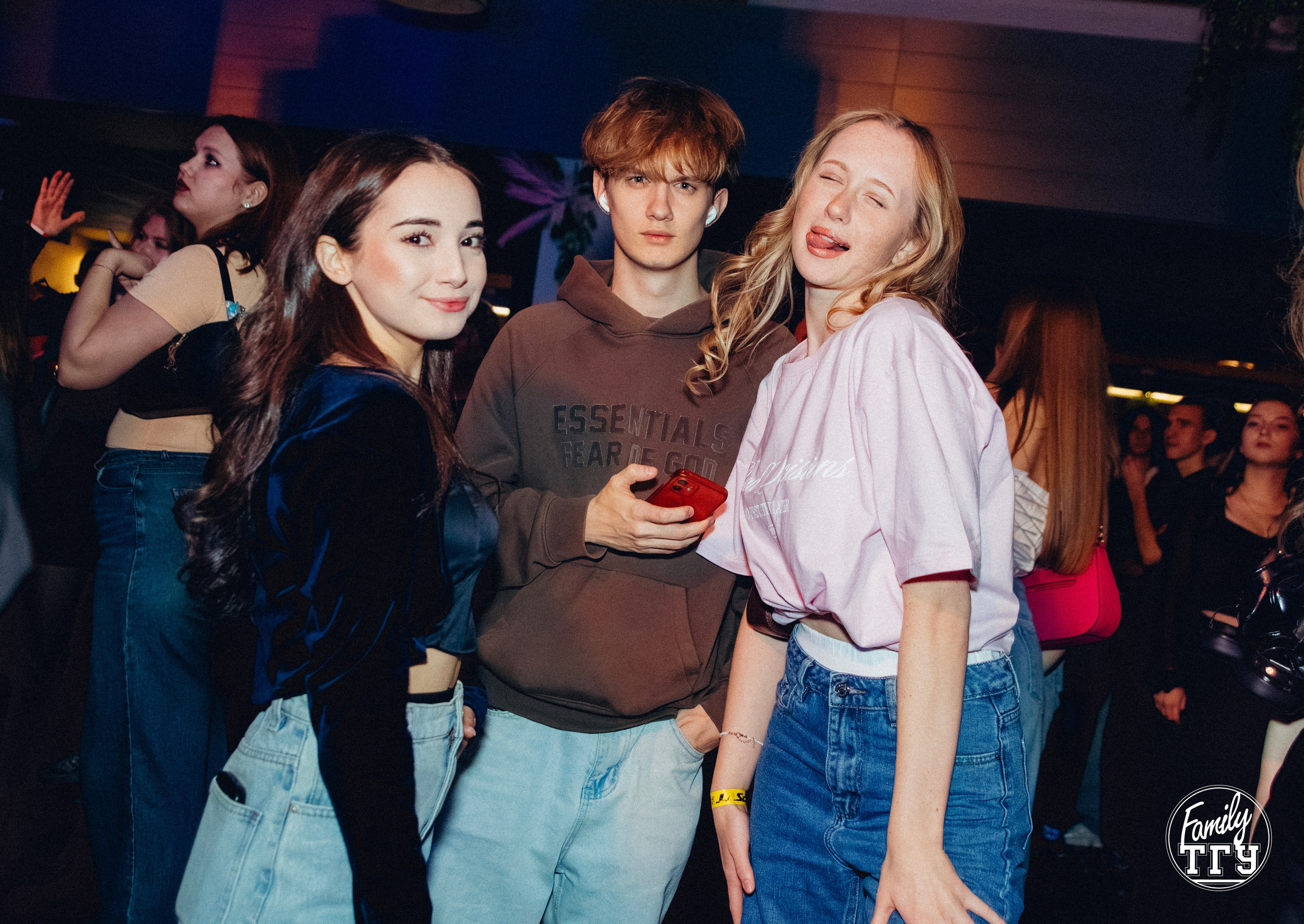 Посвят в Maison