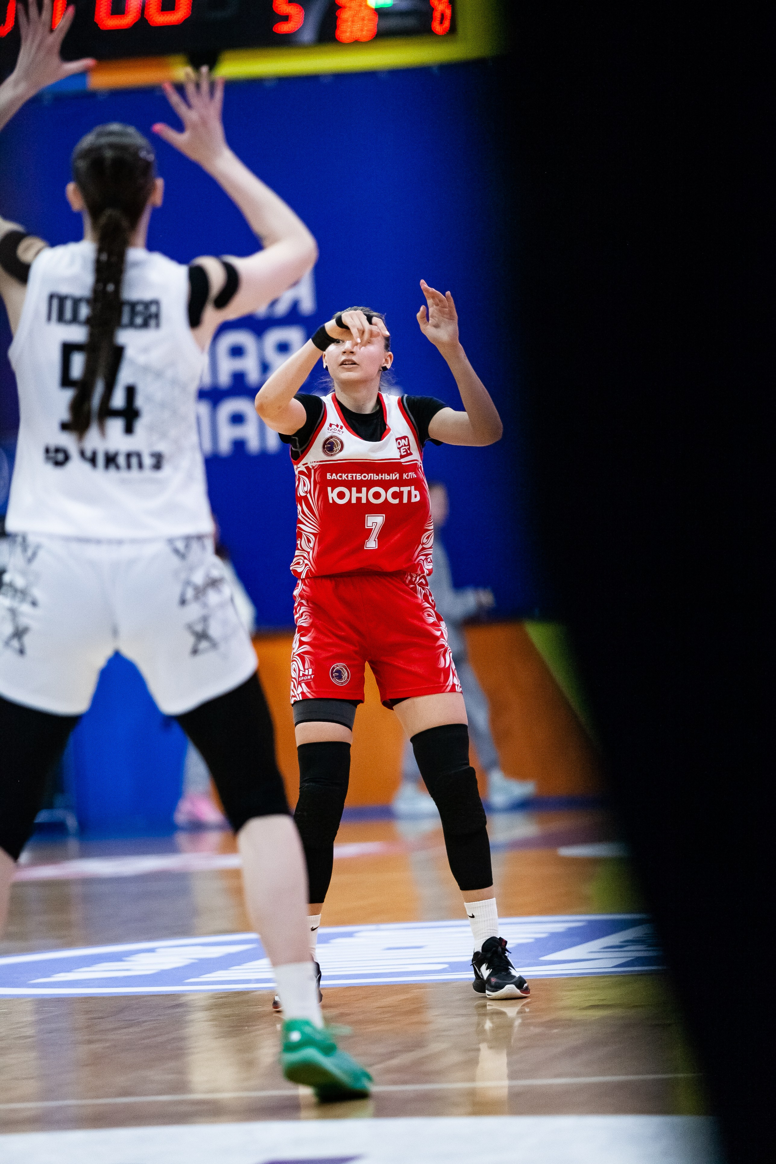 Славянка — Юность. Фотография