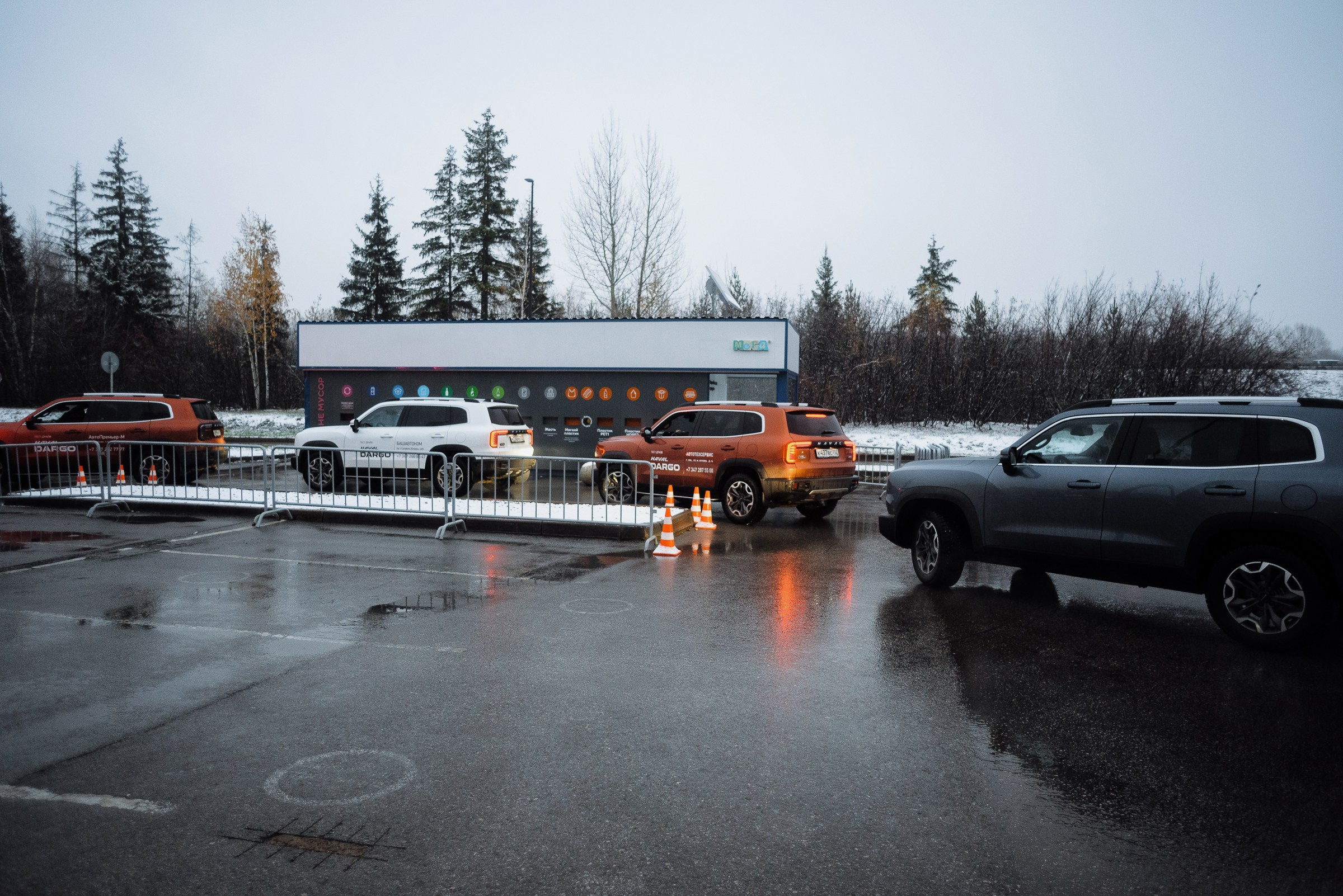 HAVAL ROAD SHOW. Репортажный фотограф Зуев Роман г. Челябинск