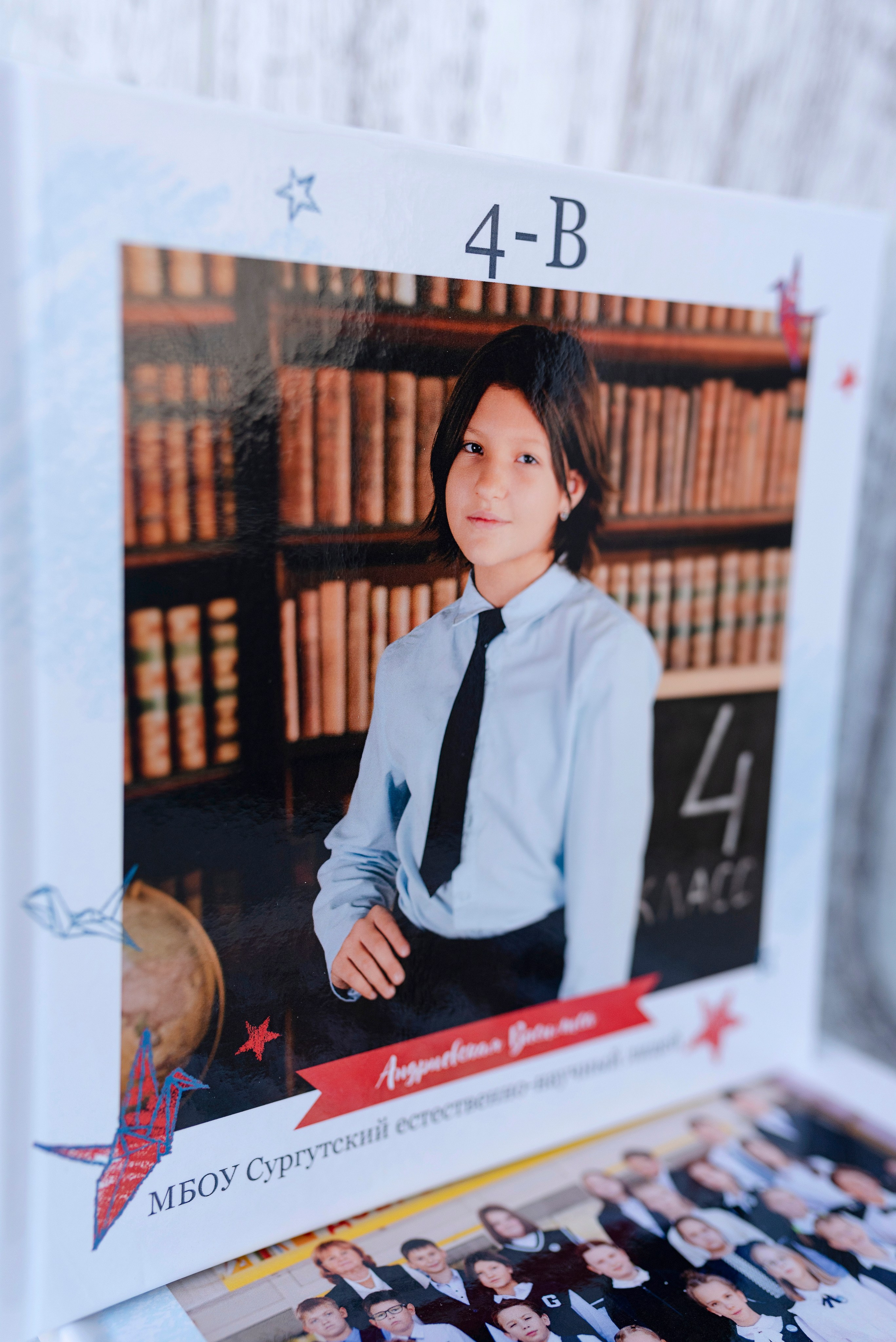 Школьный фотограф в Сургуте