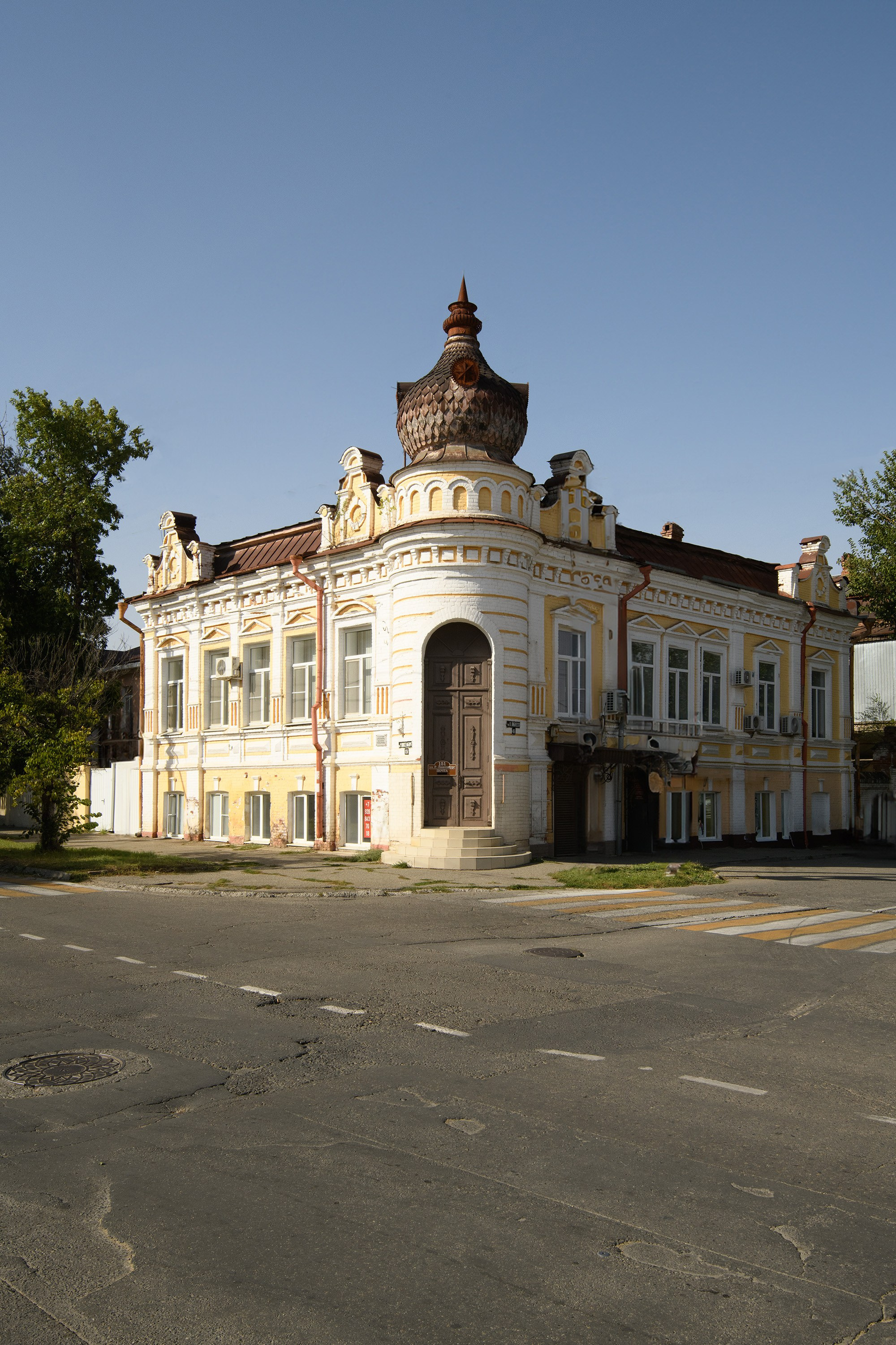 Армавир. Профессиональная фотосъемка. Ростов-на-Дону