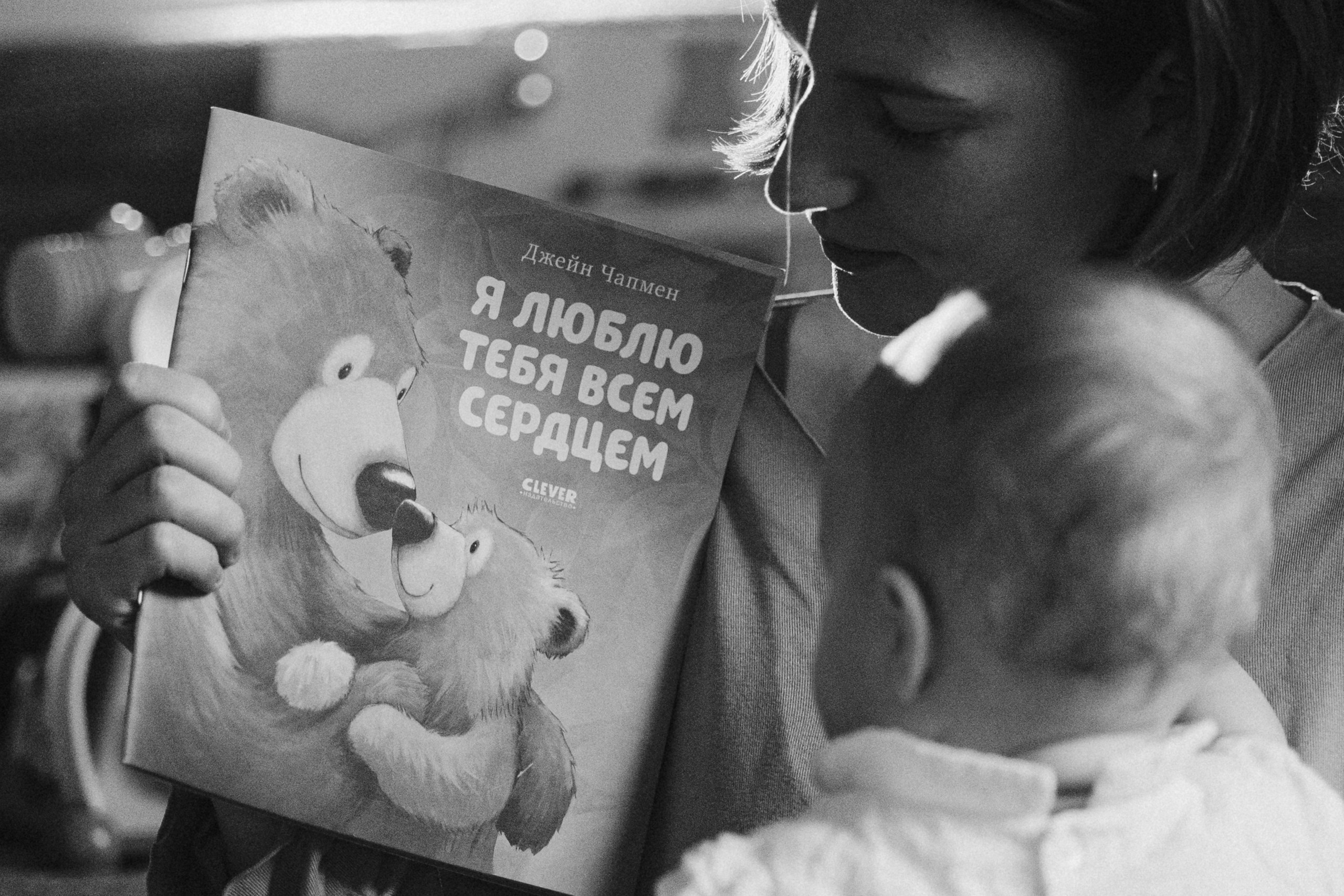 Первый день рождения. Семейный LIFESTYLE фотограф в Москве