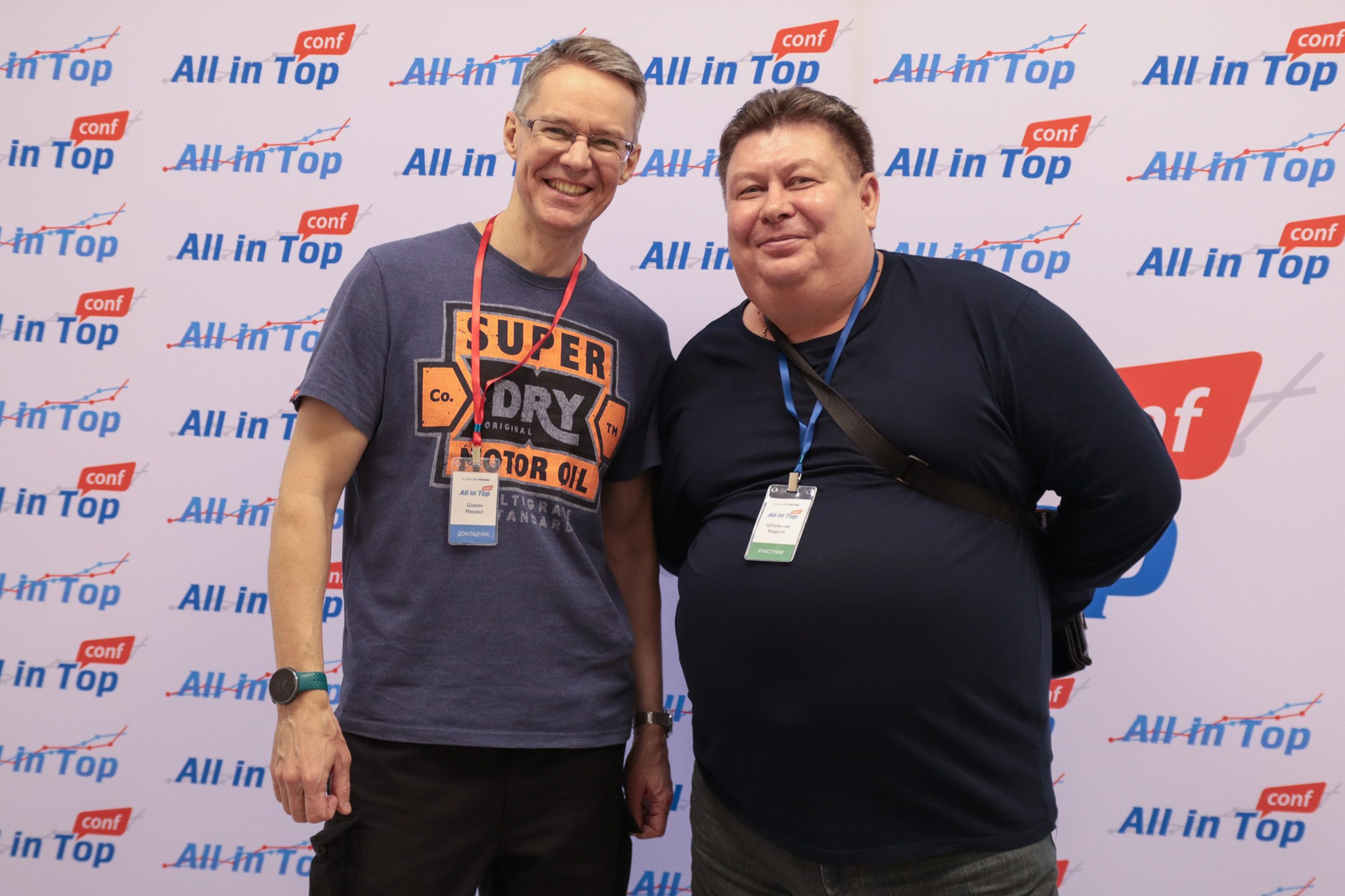 Конференция «ALL IN TOP CONF» 2026. Репортажный фотограф в Москве Екатерина Ремезова