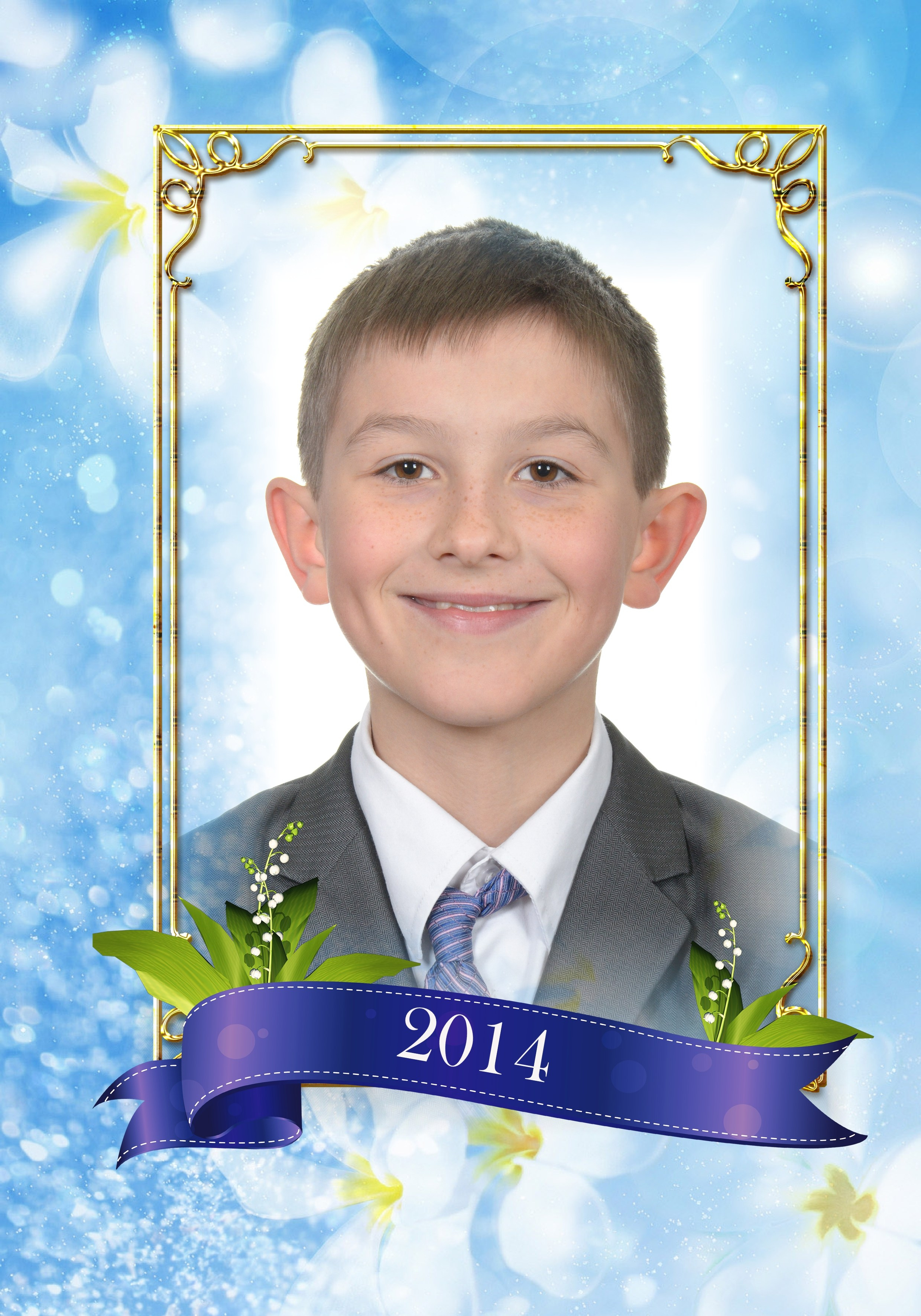 Школа № 21, 4 класс. Фотограф Сологуб Алексей Семенович