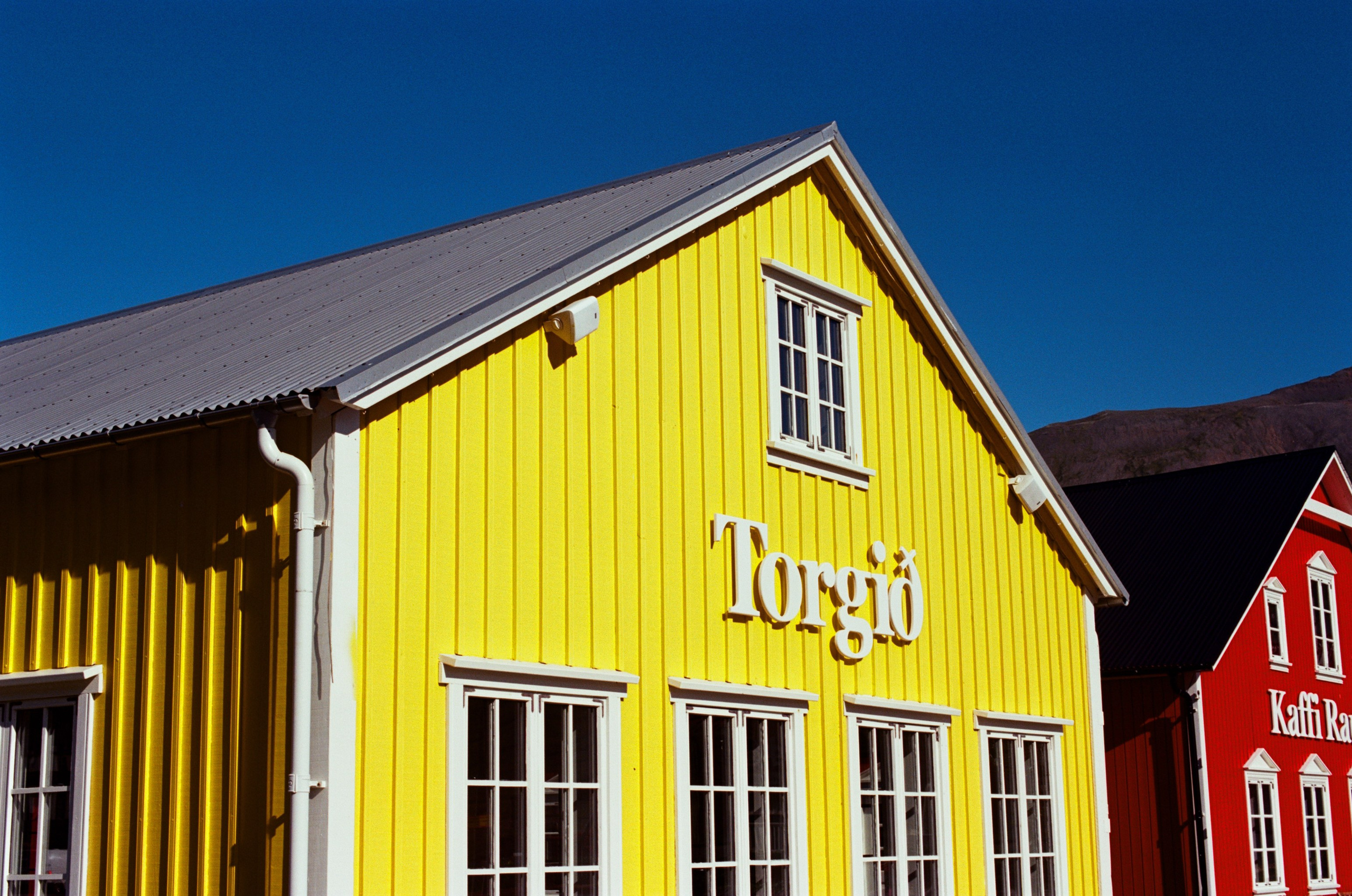 Bloodline // iceland, siglufjörður. EVER EXPOSED