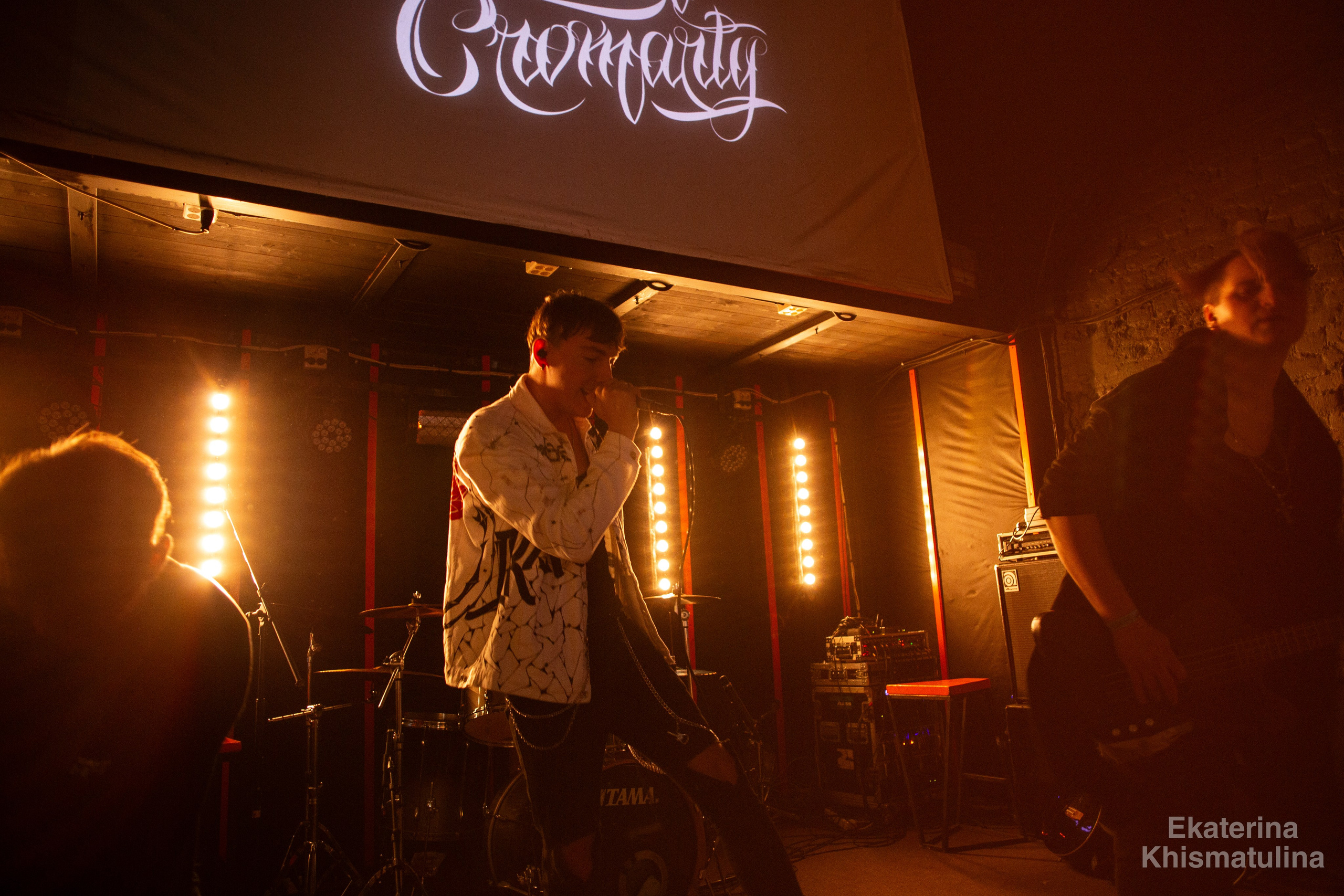 Кавазар концерт. Фотограф в Нижнем Новгороде Екатерина Хисматулина