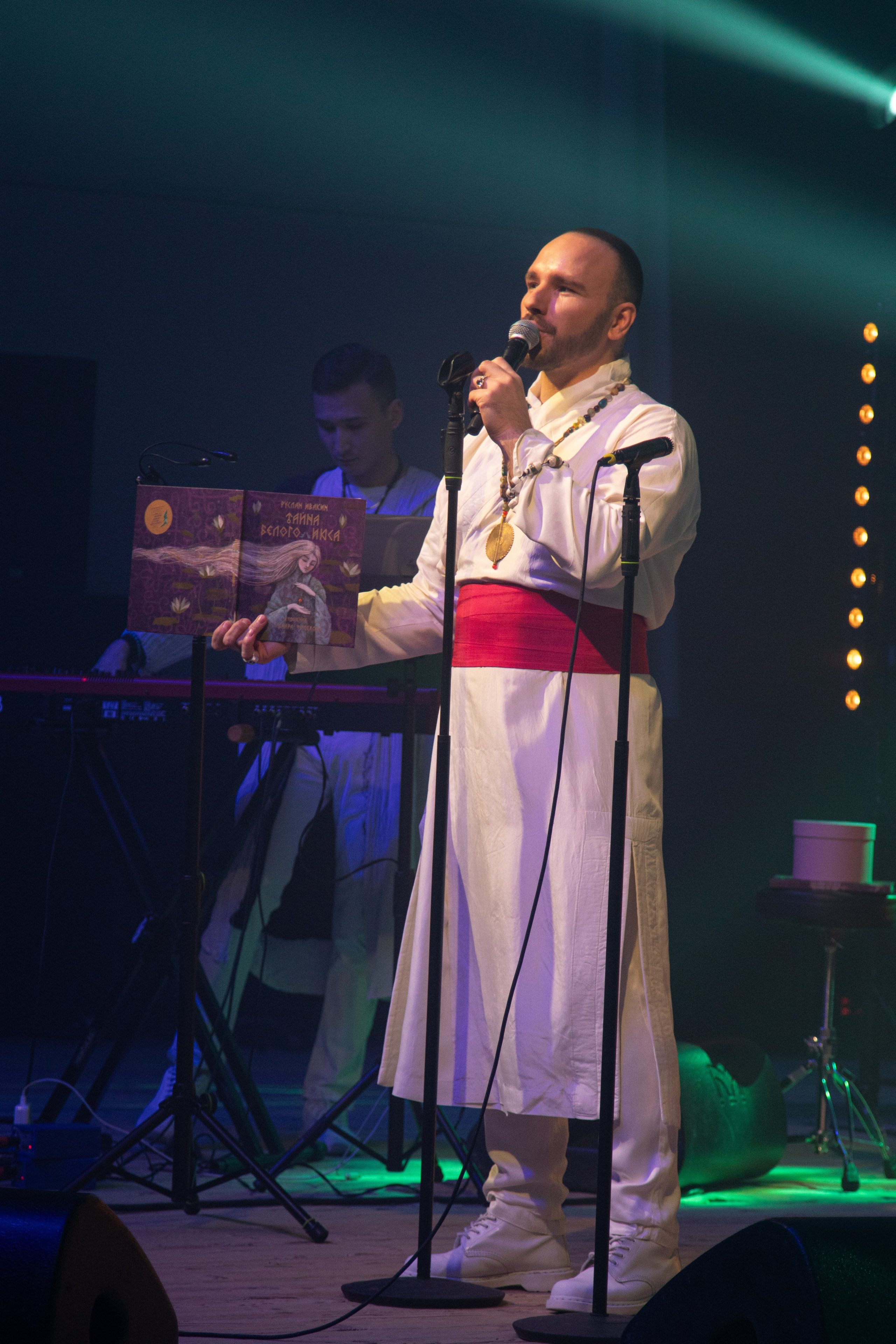 Концерт GURUDE «Сердце дерева». Фотограф в Нижнем Новгороде Екатерина Хисматулина