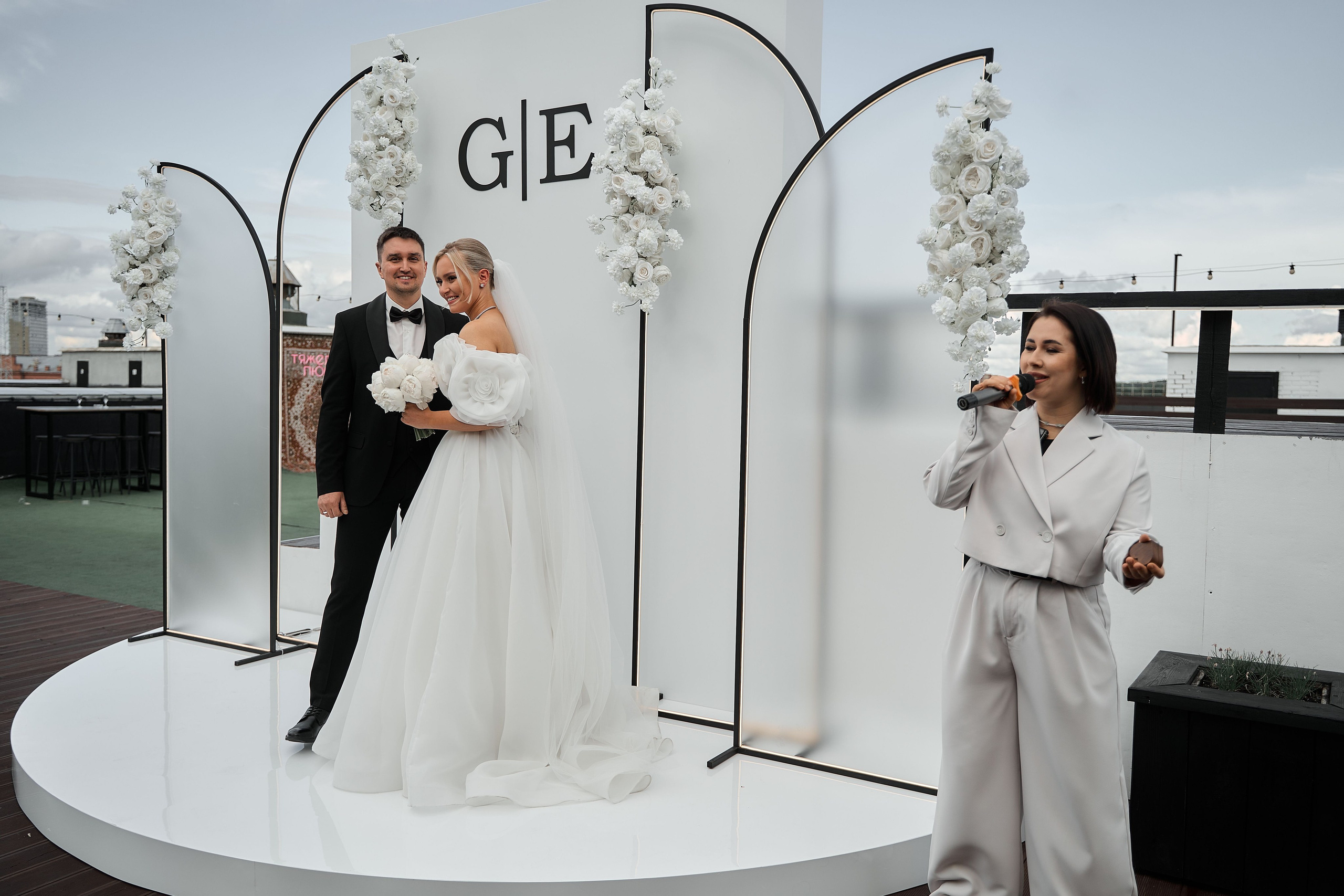 Григорий и Елизавета. Фотограф и видеограф в Екатеринбурге