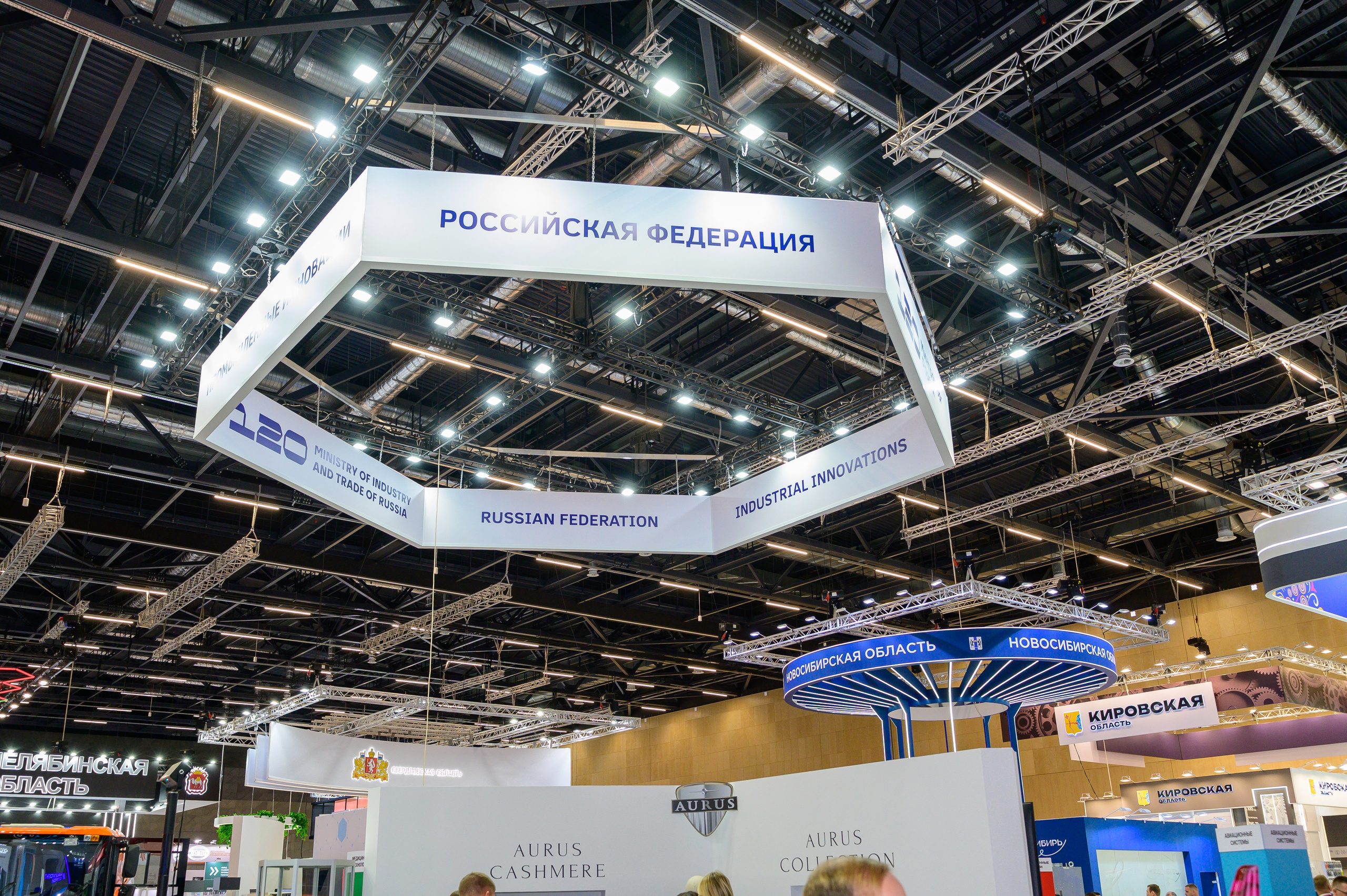 «ИННОПРОМ. Беларусь» — это международная промышленная выставка, объединяющая представителей различных отраслей промышленности, инновационных компаний, инвесторов и государственных структур. Это уникальная платформа для обмена опытом, внедрения новых идей и технологий, что способствует повышению актуальности отрасли и развитию сотрудничества между странами.#БольшаяпромышленнаянеделявМинске @belexpo_by@ph.andrey_puhach #bigindustrialweek #bigindustrialwee