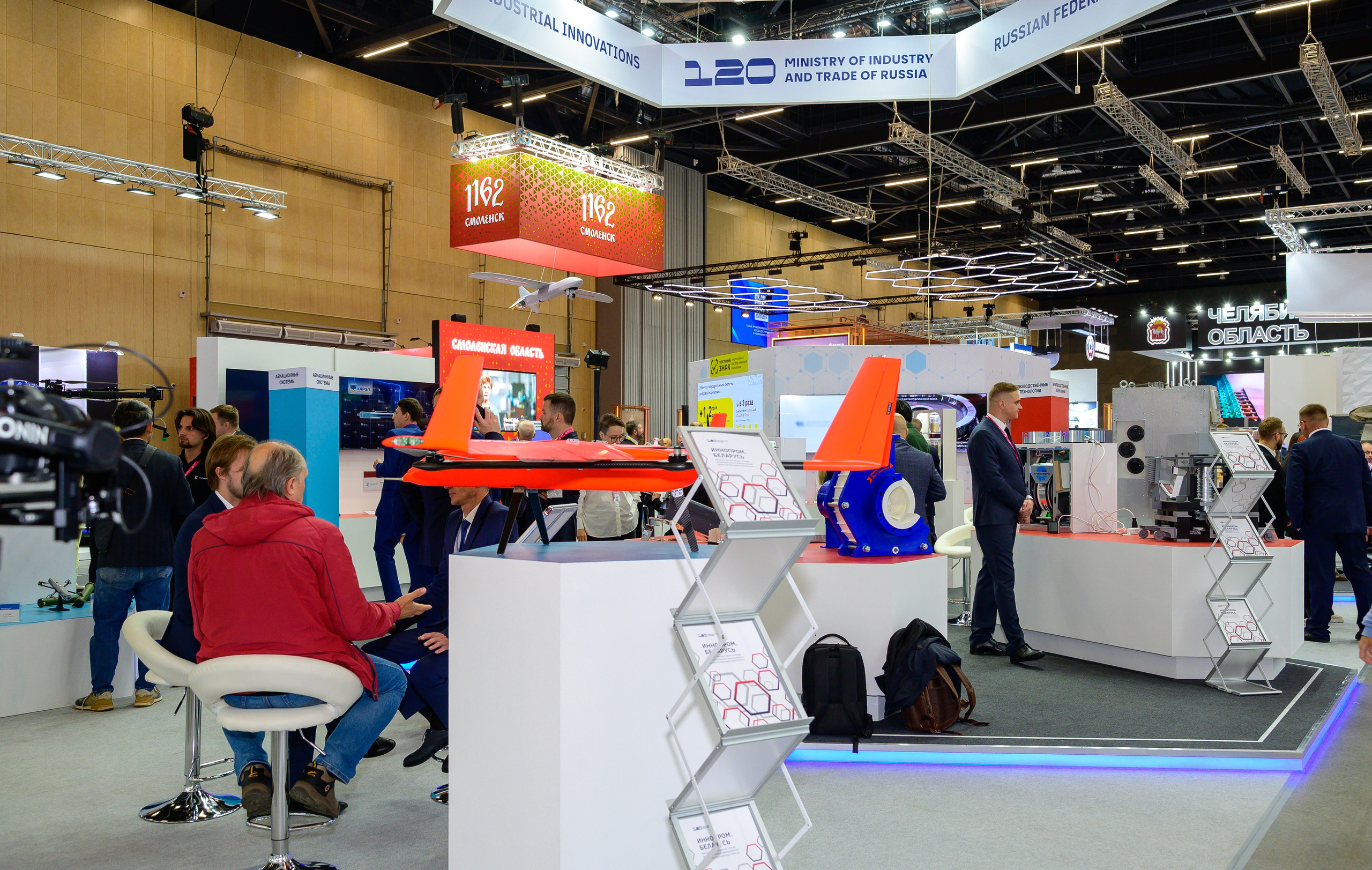 BigindustrialweekBelarus. Фотоуслуги, услуги фотографа, фотографирование важных событий