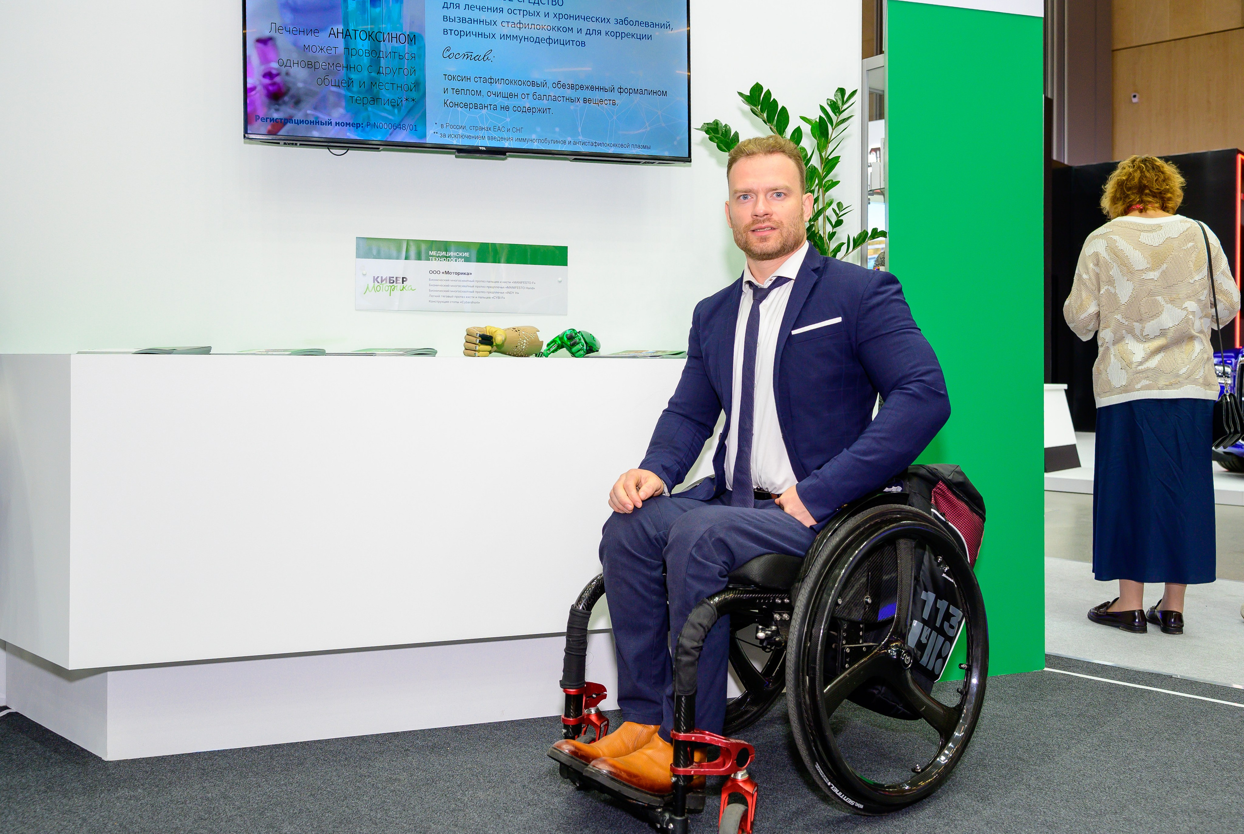 BigindustrialweekBelarus. Фотоуслуги, услуги фотографа, фотографирование важных событий