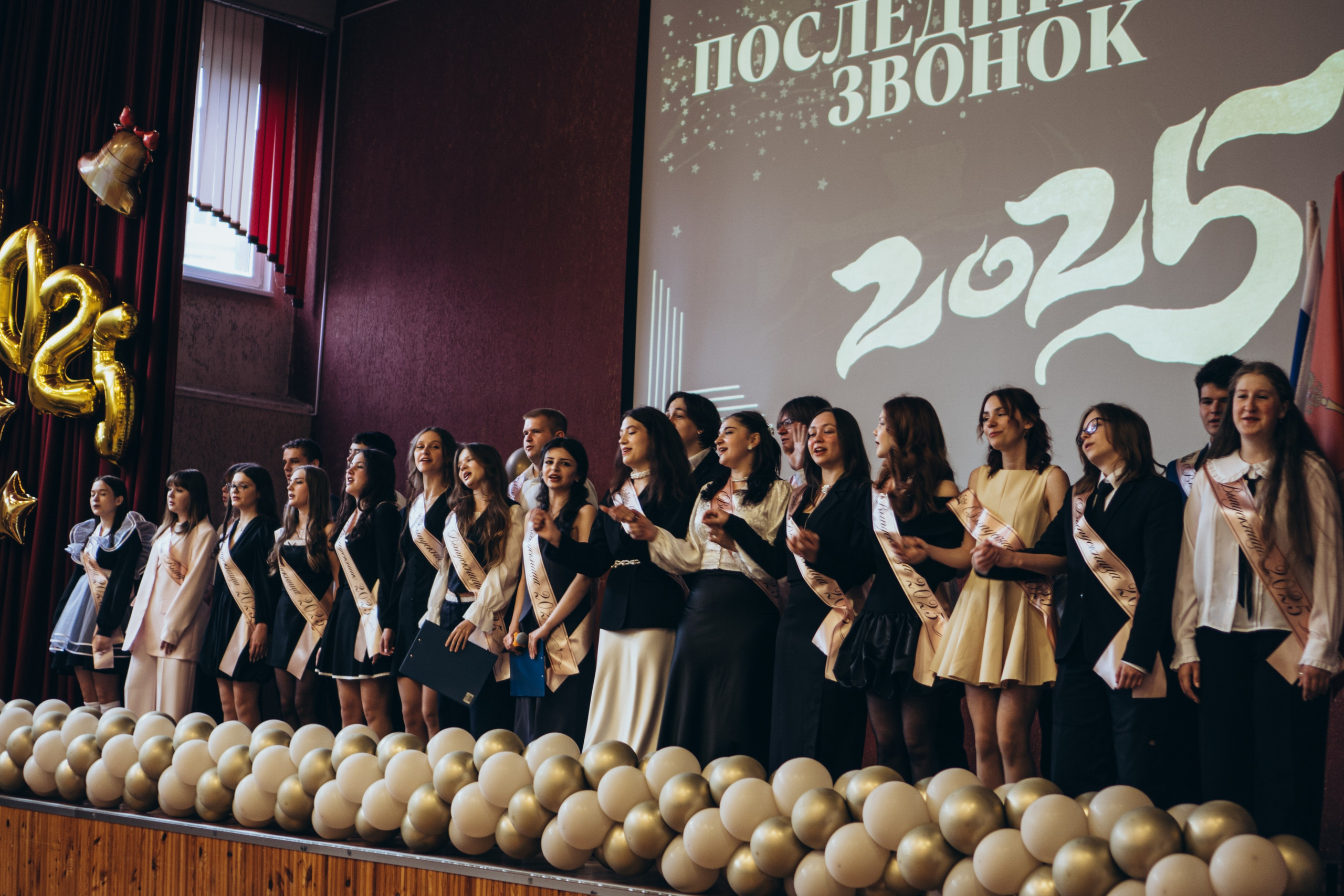 ПОСЛЕДНИЙ ЗВОНОК. Профессиональный фотограф, Санкт-Петербург — Виктория Богомолова