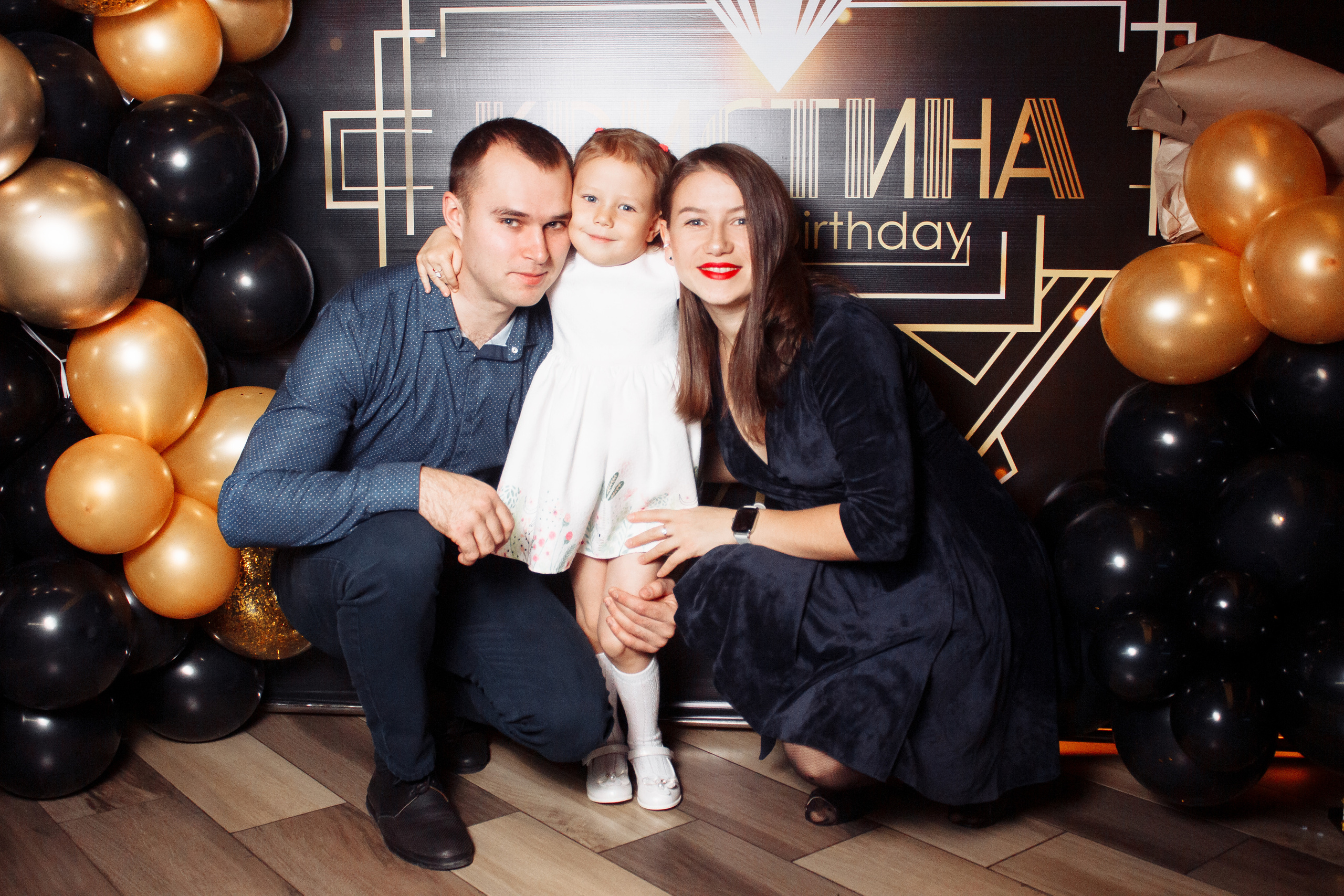 День рождения — Кристина. Виктория Ларина — Портретный профессиональный фотограф в Иркутске