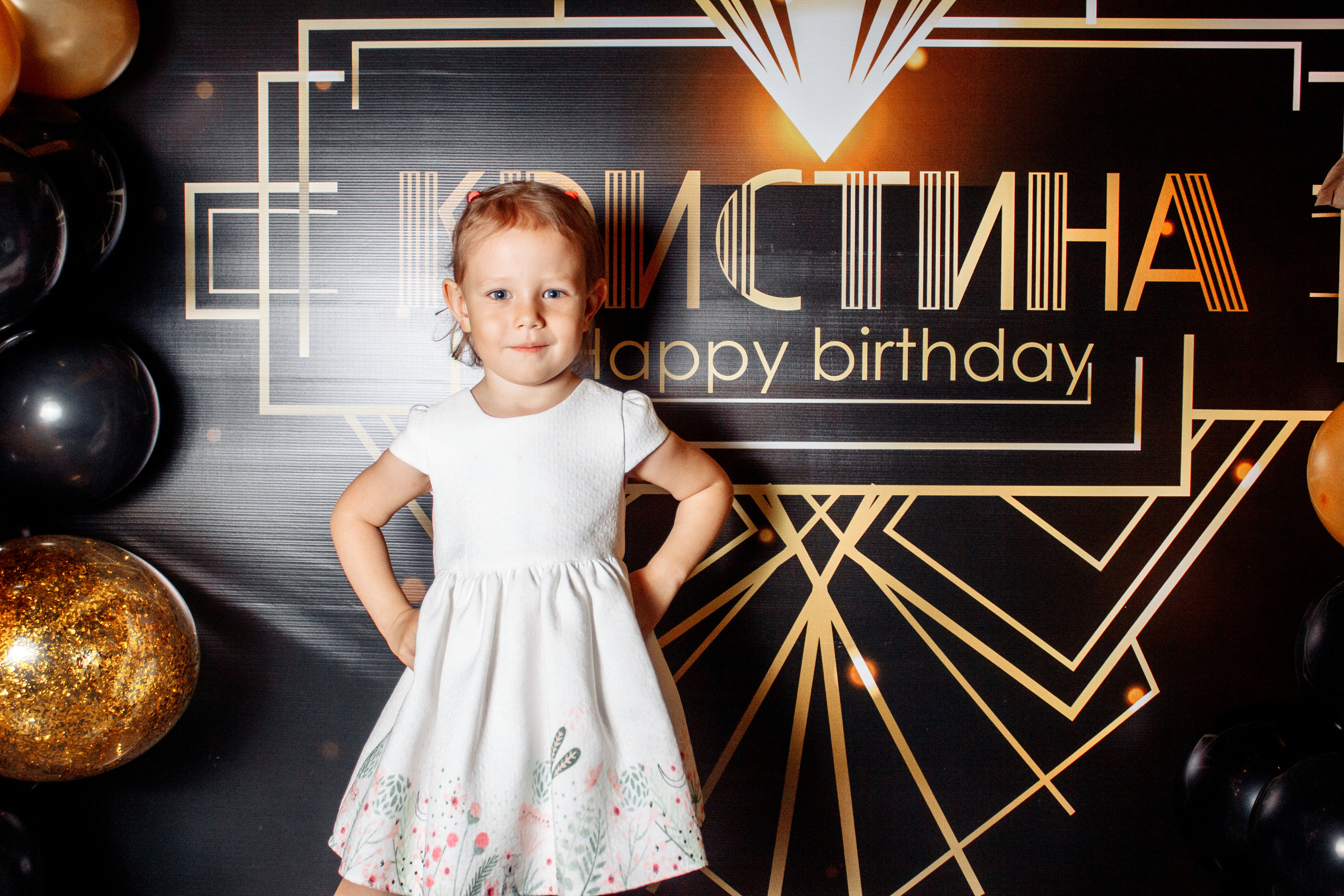 День рождения — Кристина. Виктория Ларина — Портретный профессиональный фотограф в Иркутске