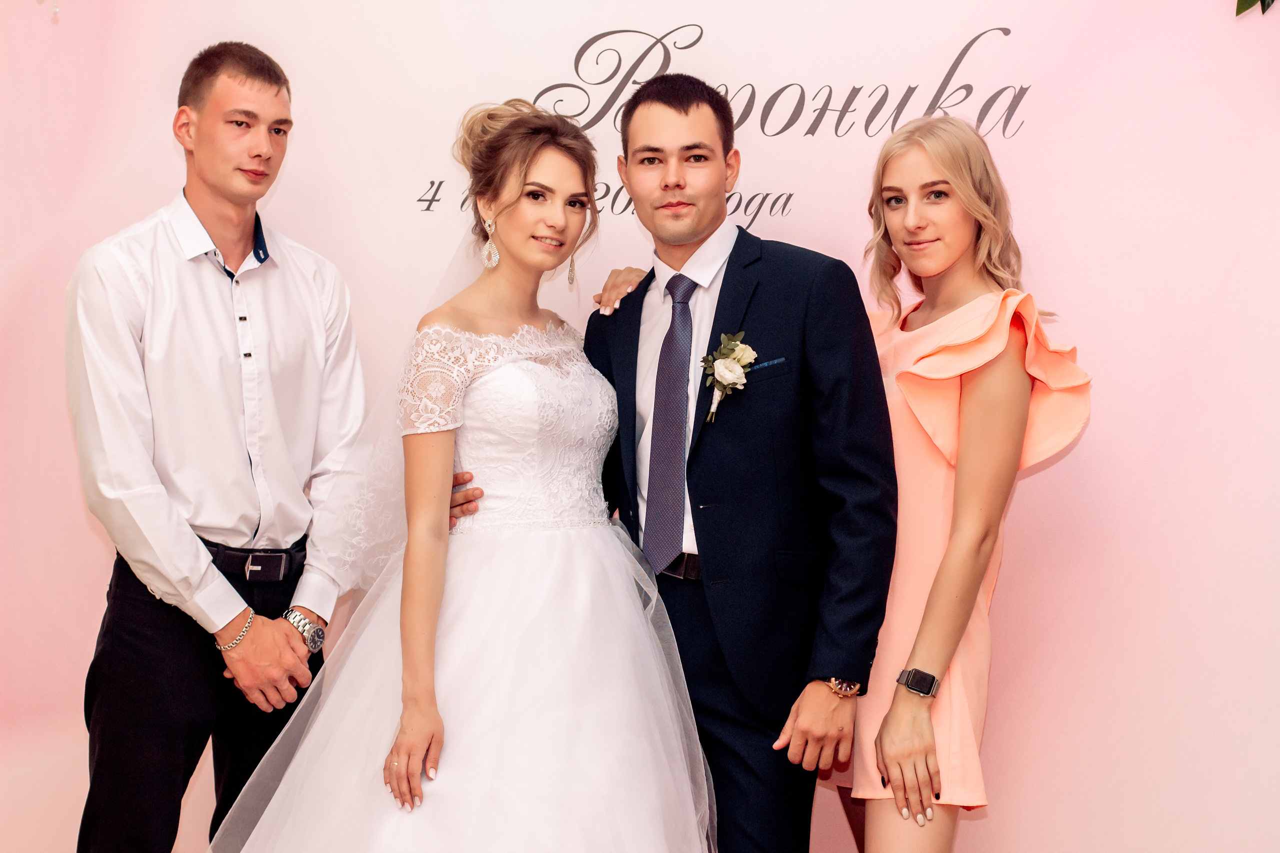 Wed: Вероника + Александр ❤️. Виктория Ларина — Портретный профессиональный фотограф в Иркутске