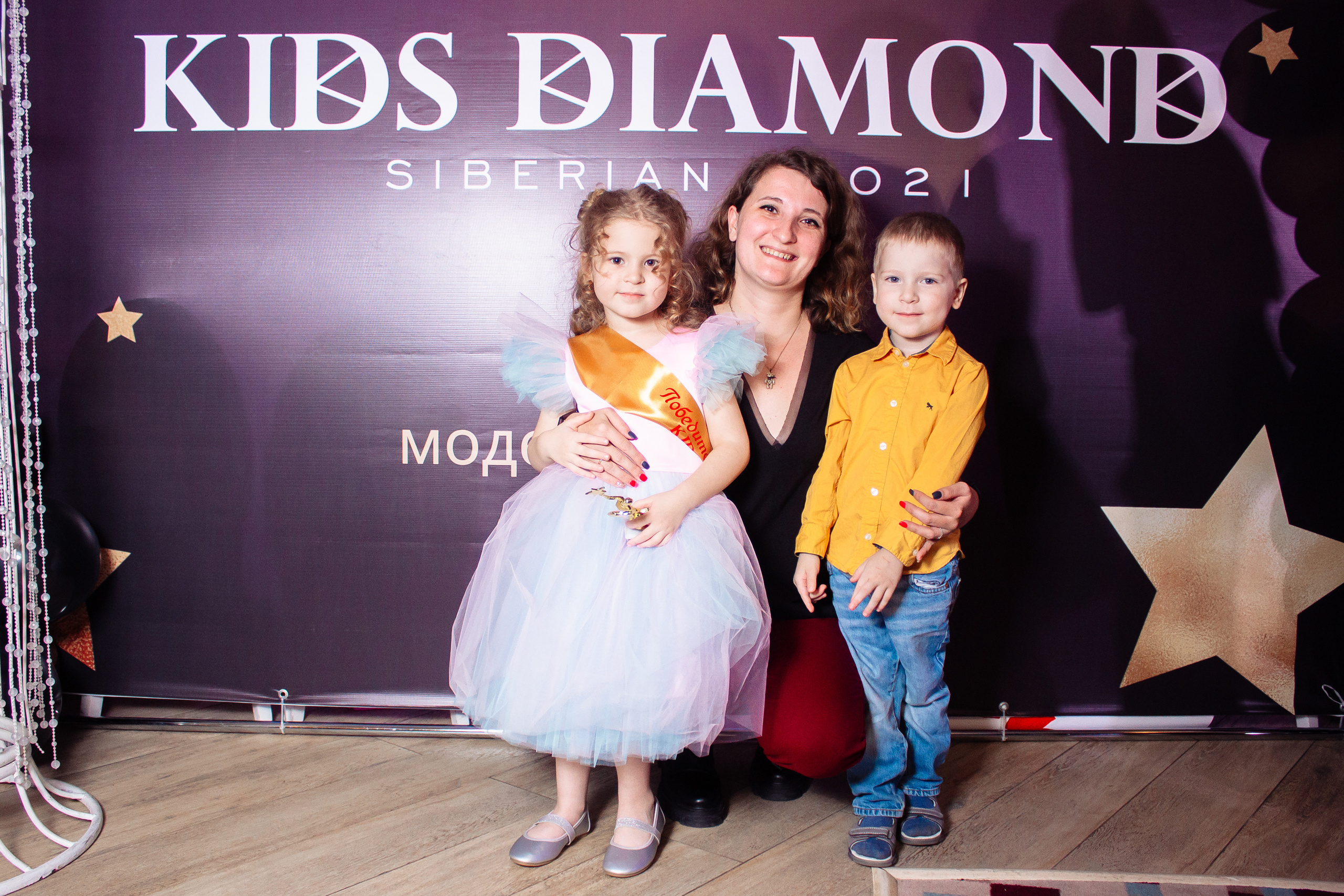 Open Diamond в open stars. Виктория Ларина — Портретный профессиональный фотограф в Иркутске