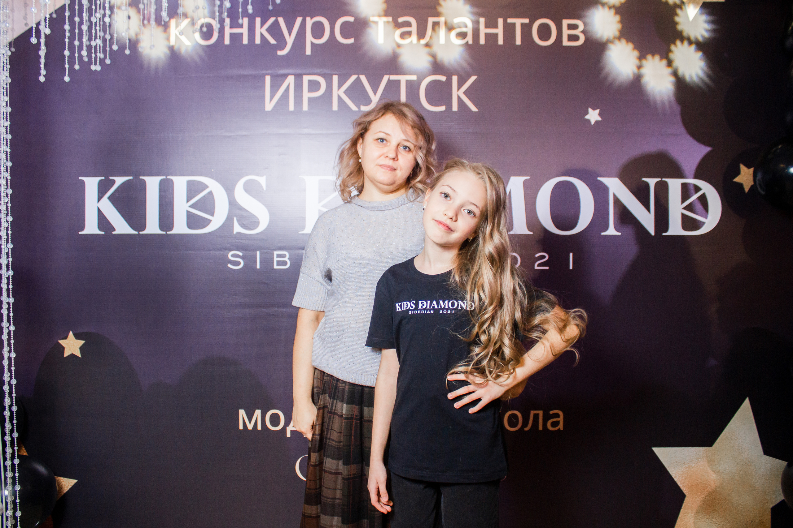 Open Diamond в open stars. Виктория Ларина — Портретный профессиональный фотограф в Иркутске