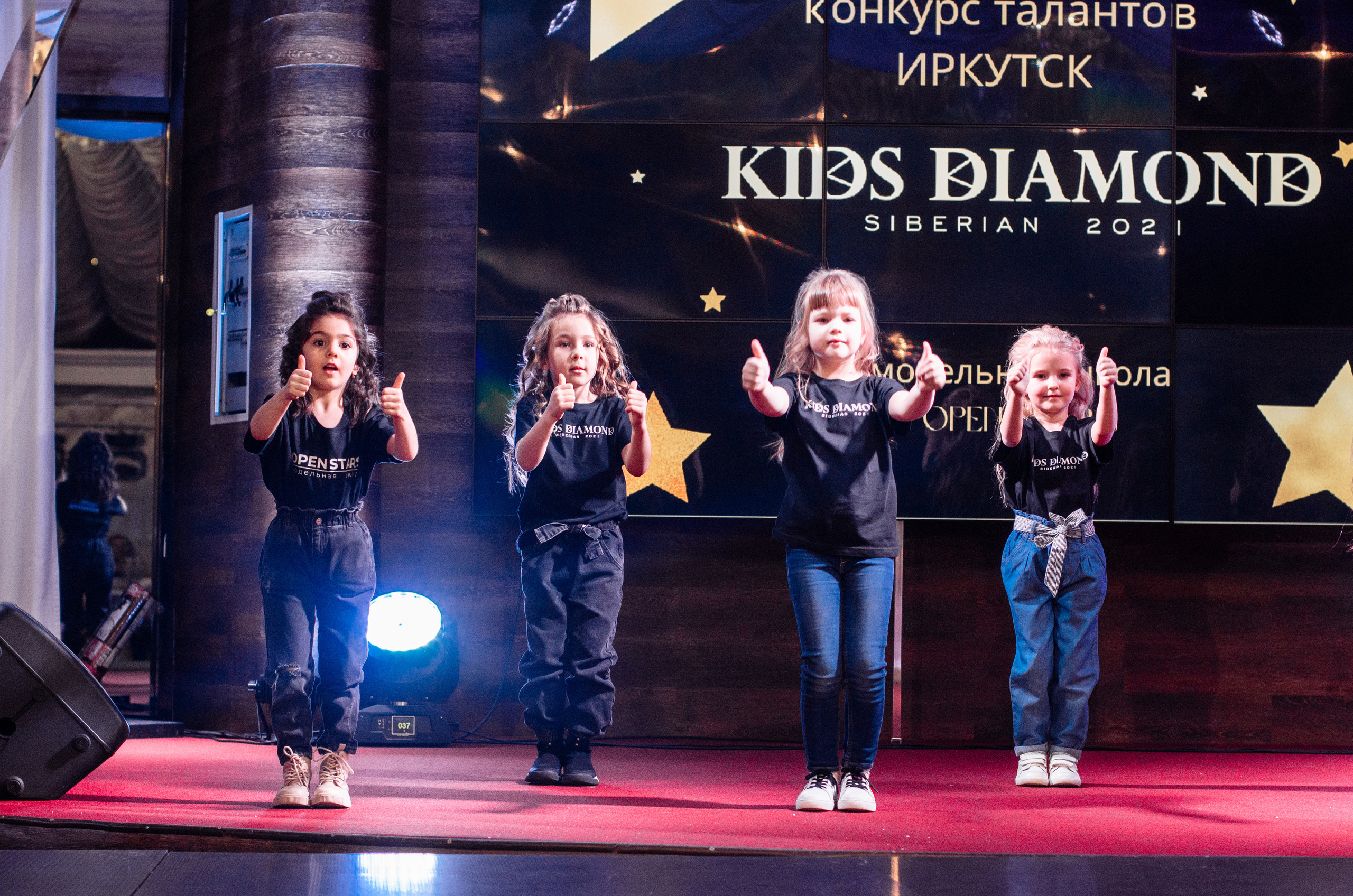 Open Diamond в open stars. Виктория Ларина — Портретный профессиональный фотограф в Иркутске