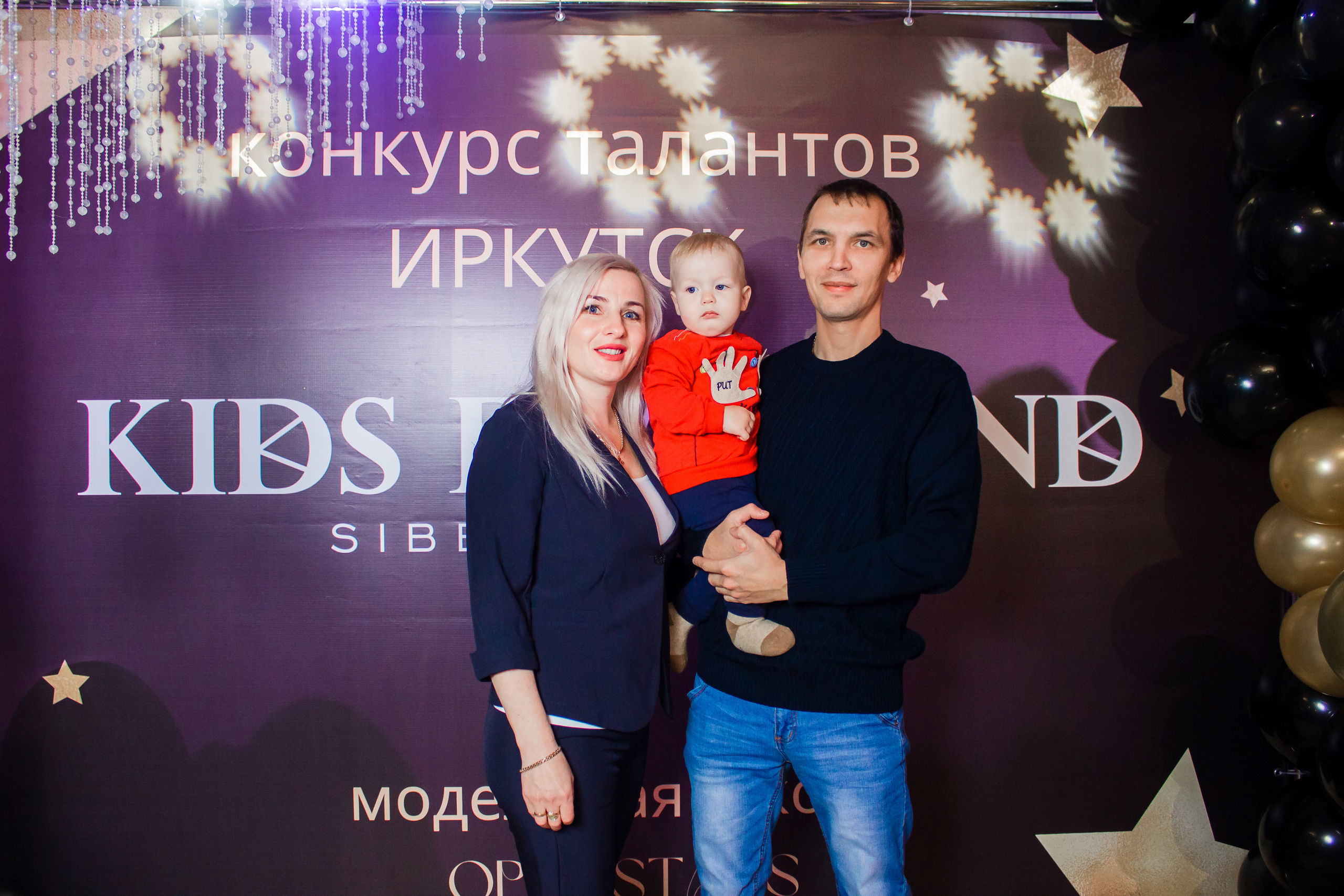 Open Diamond в open stars. Виктория Ларина — Портретный профессиональный фотограф в Иркутске