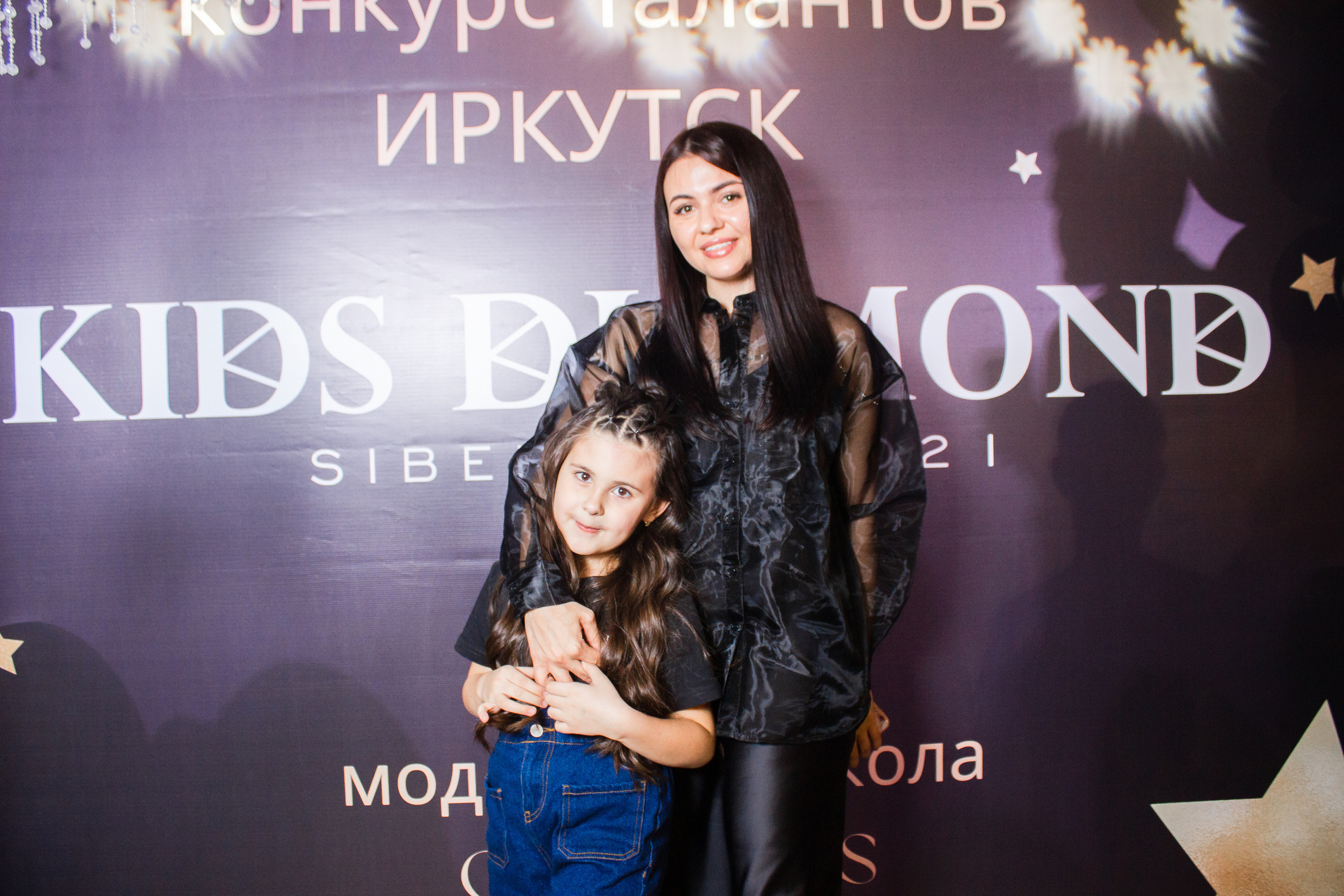 Open Diamond в open stars. Виктория Ларина — Портретный профессиональный фотограф в Иркутске