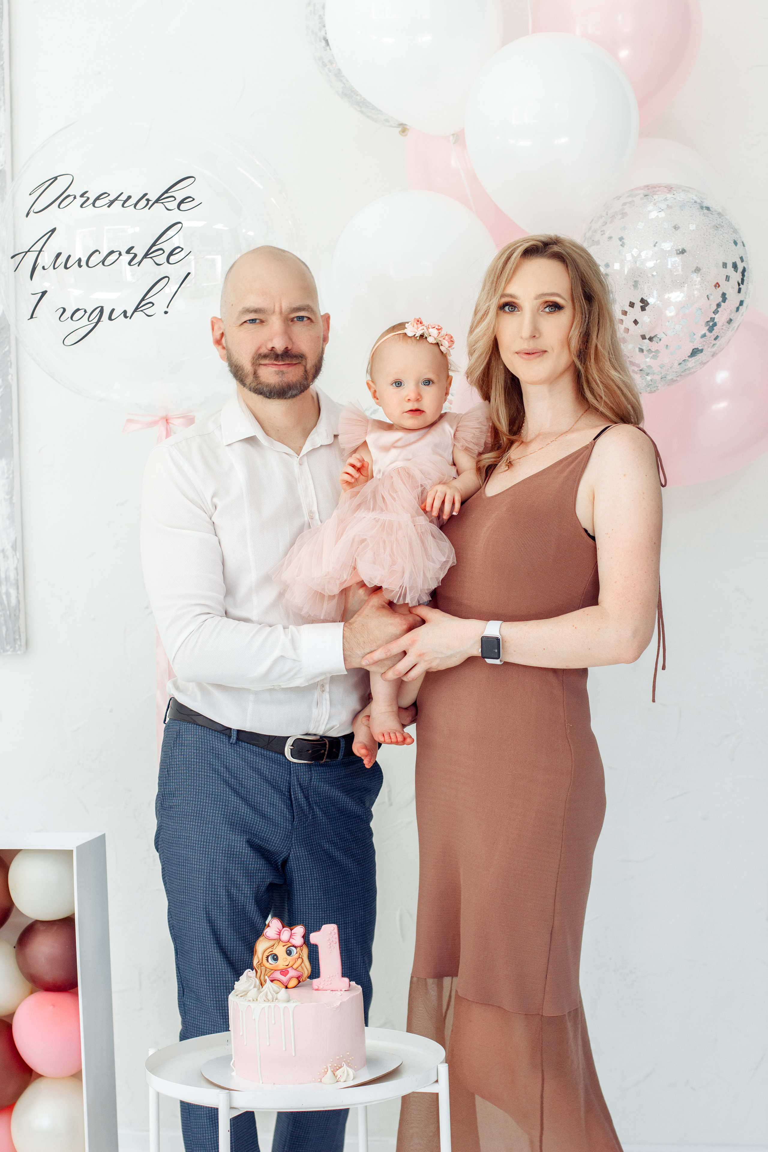 Алиса — 1 годик. Виктория Ларина — Портретный профессиональный фотограф в Иркутске