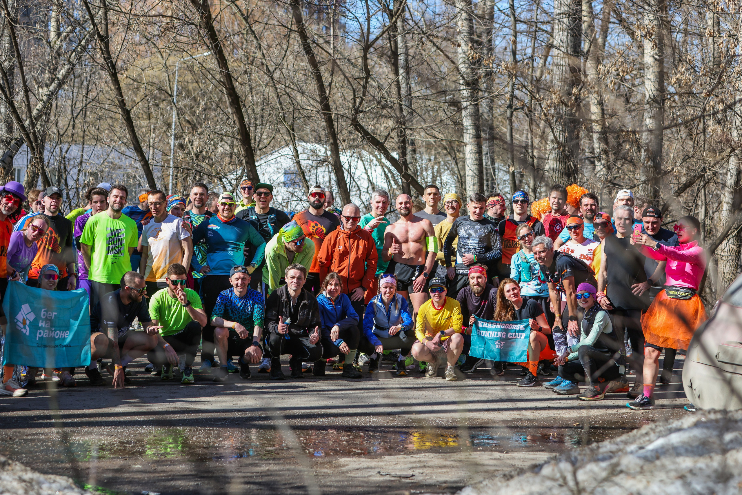Марафон у дома, Тушиноги, 22.03.26. Фотограф Сергей Ловкий