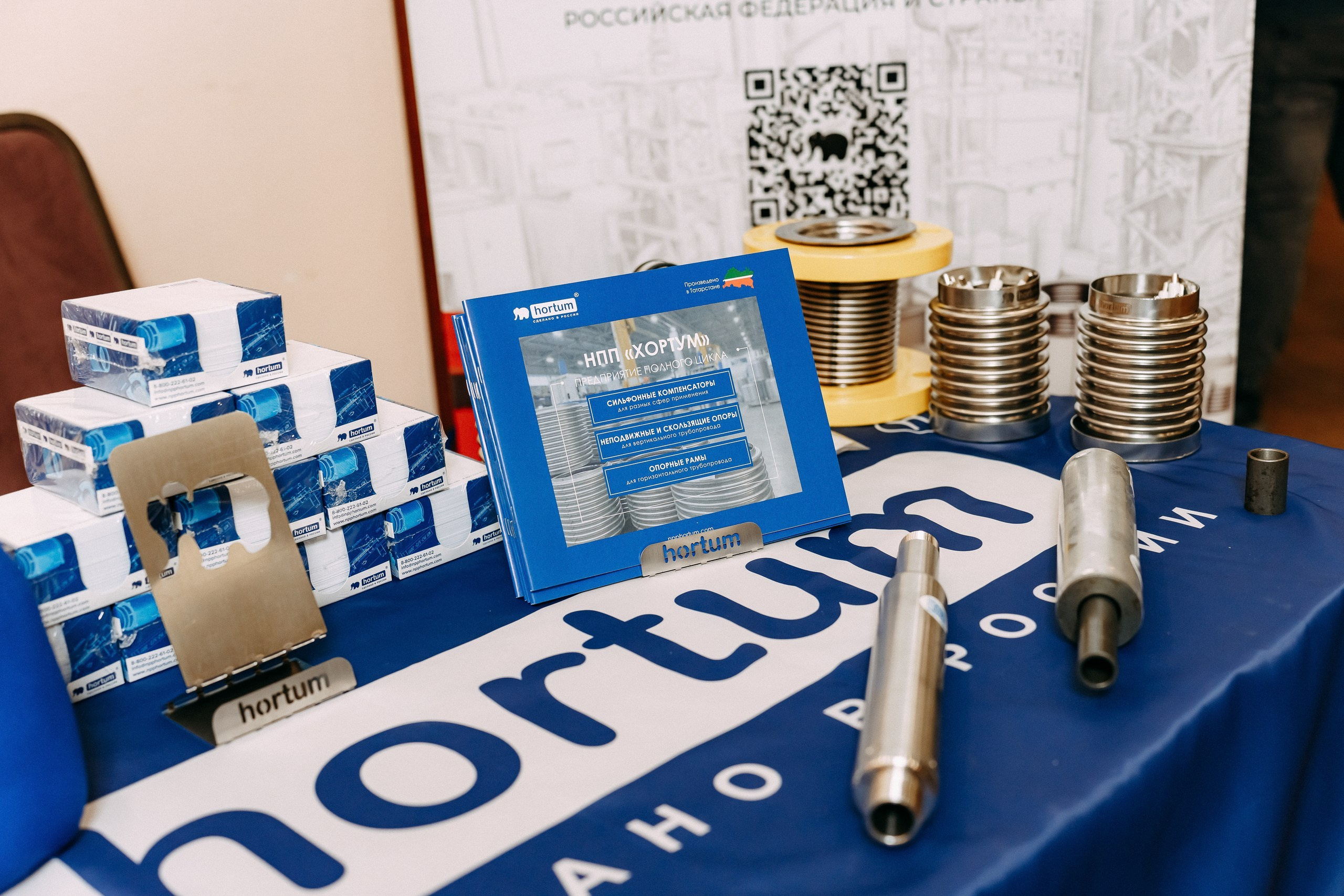 День проектировщика. Фотосъемка, свадебная фотосъемка, Москва, Нижний Новгород