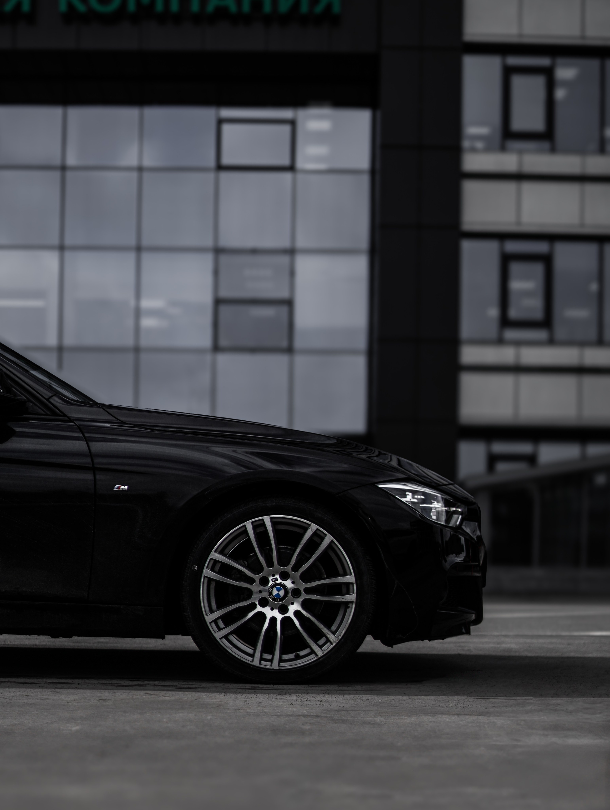 BMW. ФОТОГРАФ ИРКУТСК | ДАНИЕЛА МОНРО