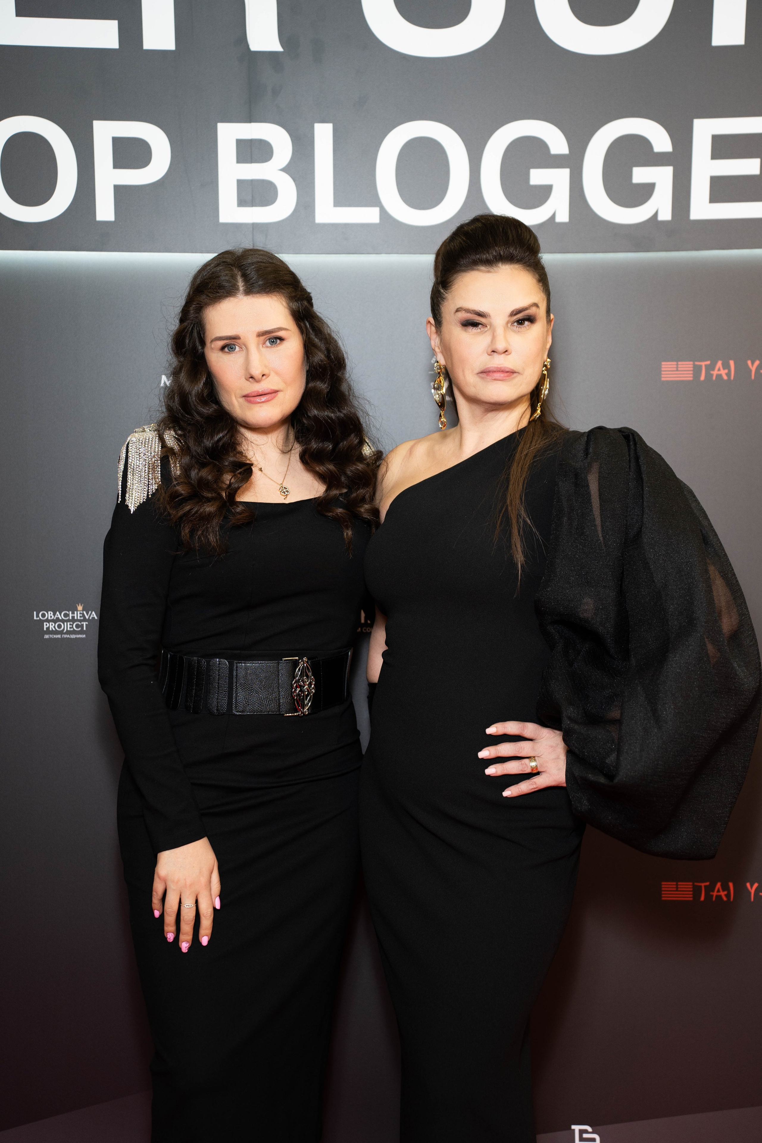 BLOGGER SUMMIT | Mercury space. Фотограф Абакумова Анастасия