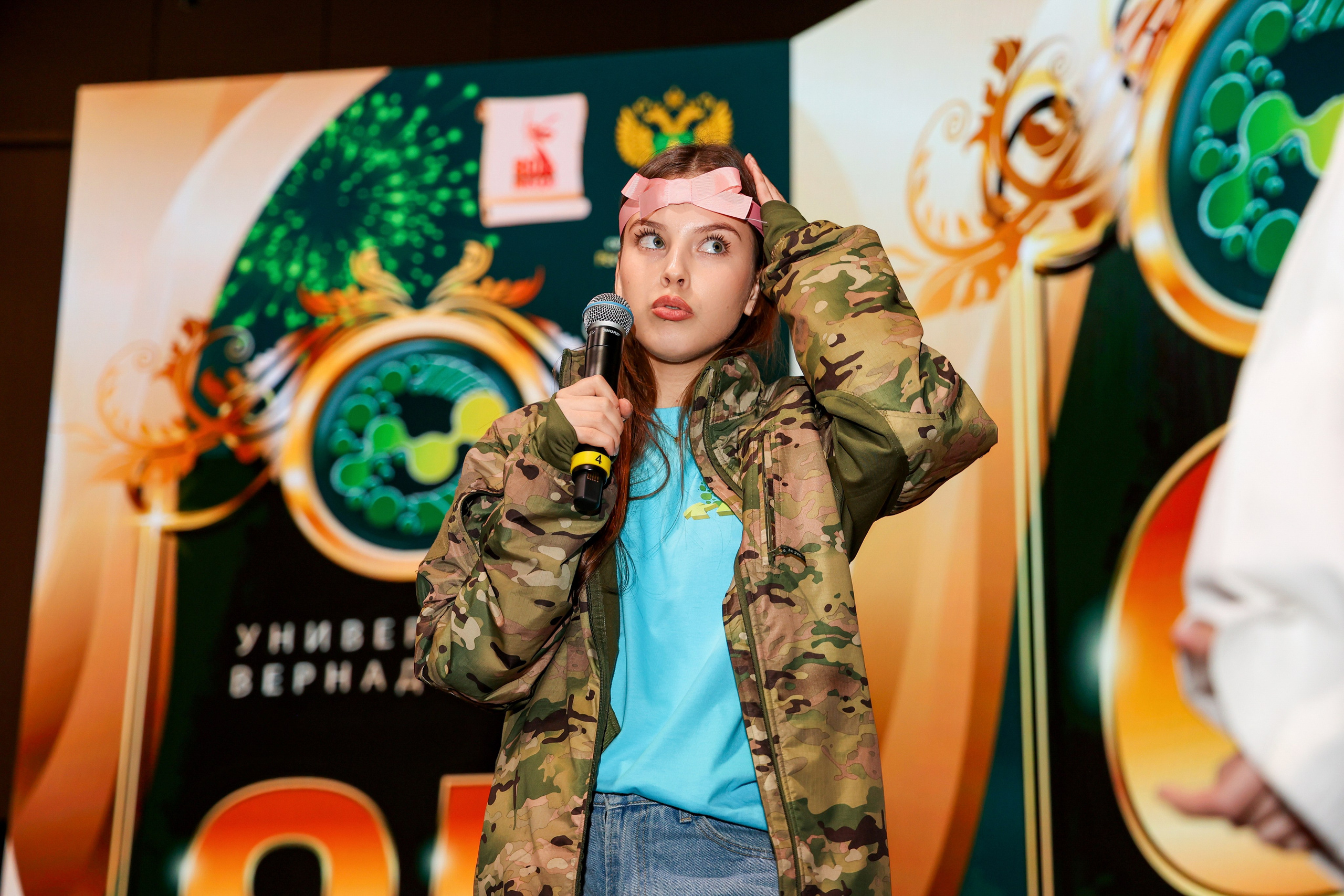 Юбилей. Университету Вернадского 95 лет. Свадебный и Event фотограф в Москве Бажина Ирина