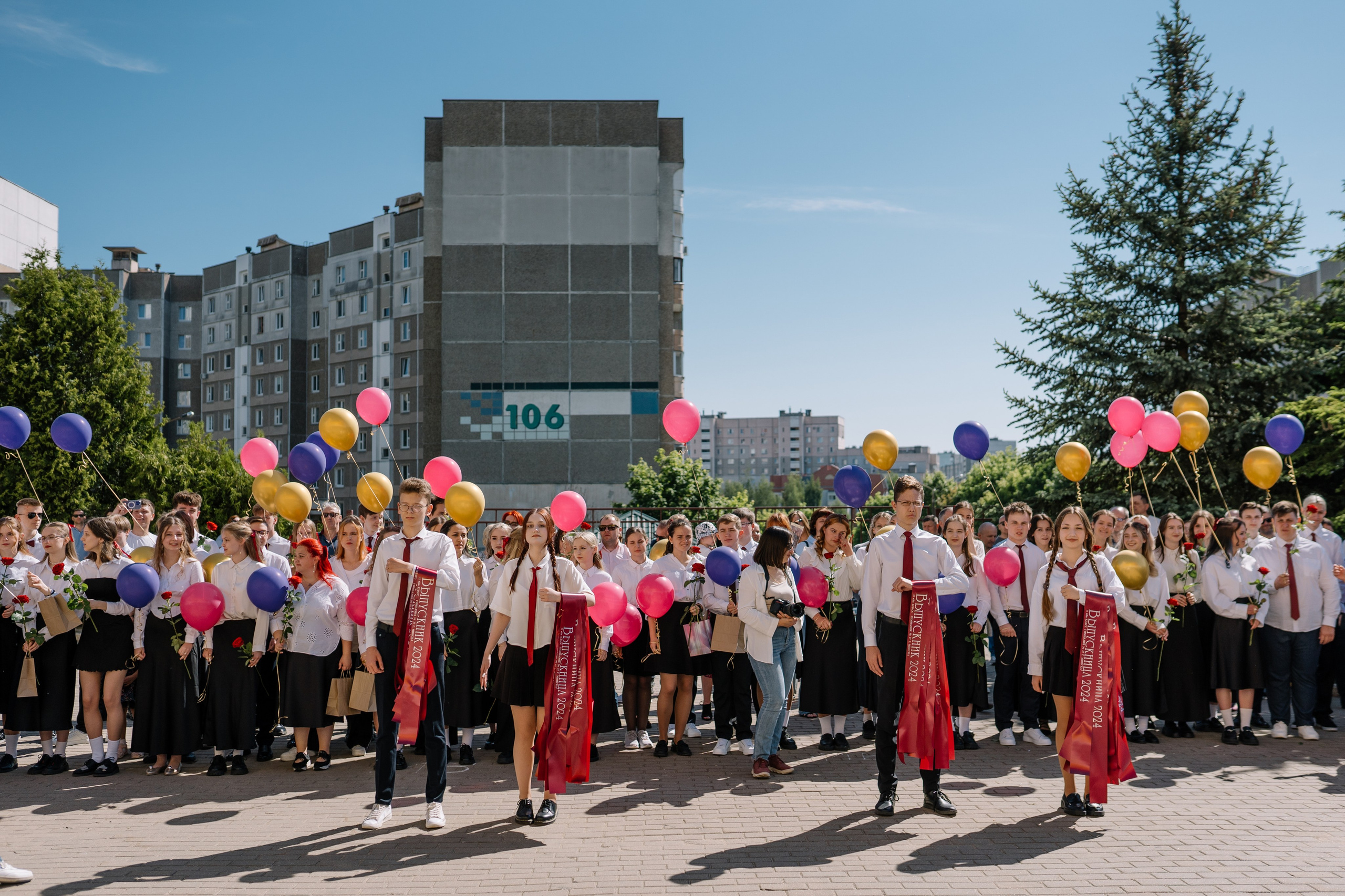 Последний звонок 37 школа