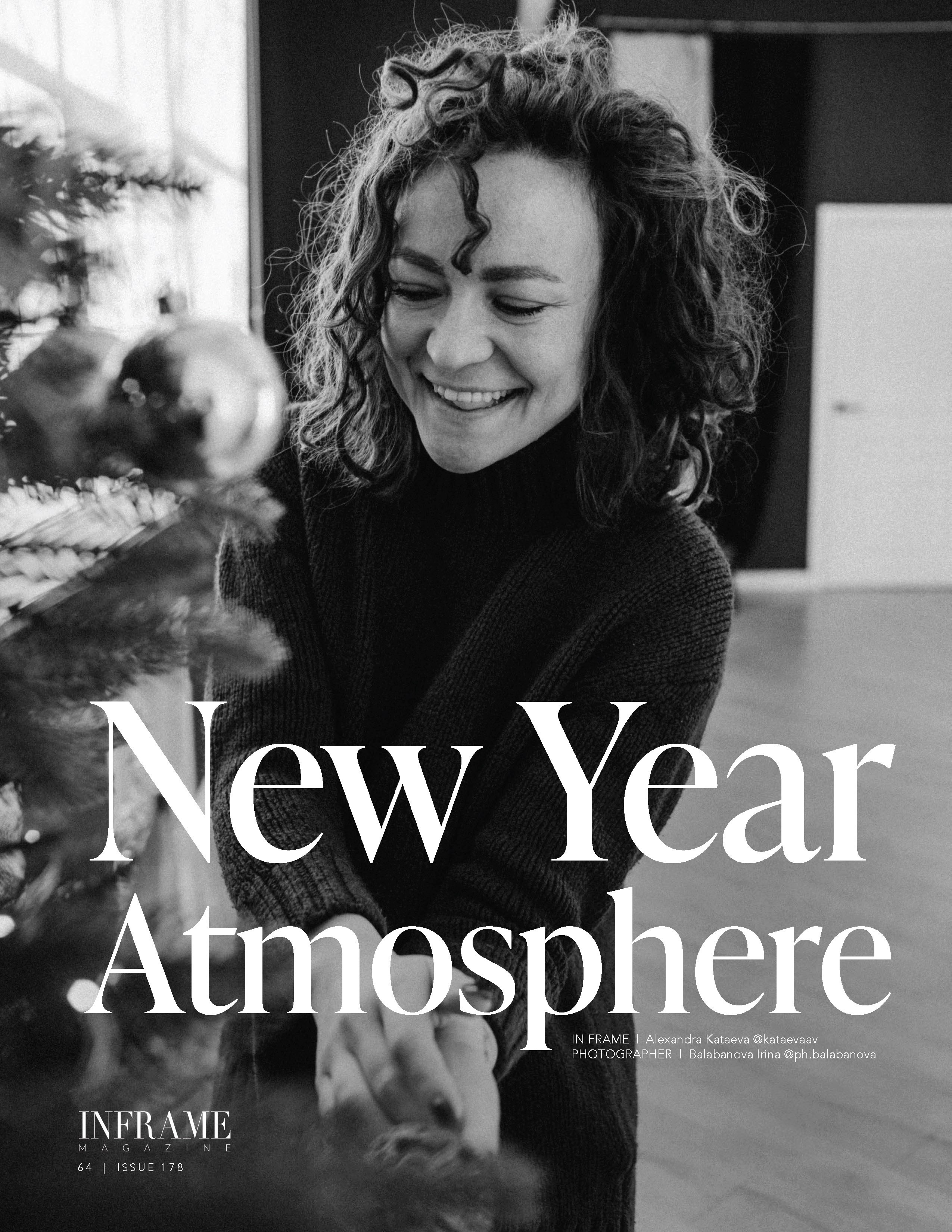 Как попасть в международный журнал