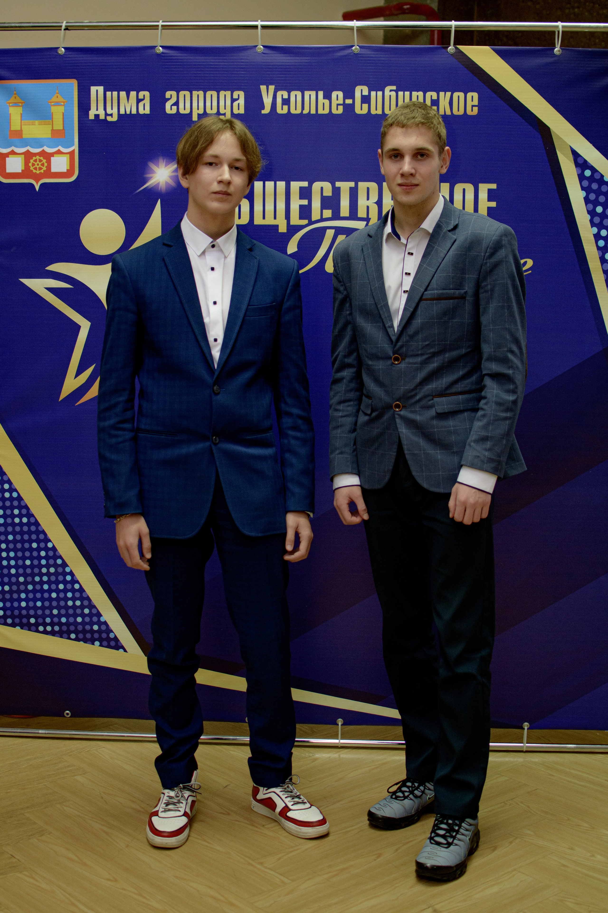 ОБЩЕСТВЕННОЕ ПРИЗНАНИЕ. Photokarish