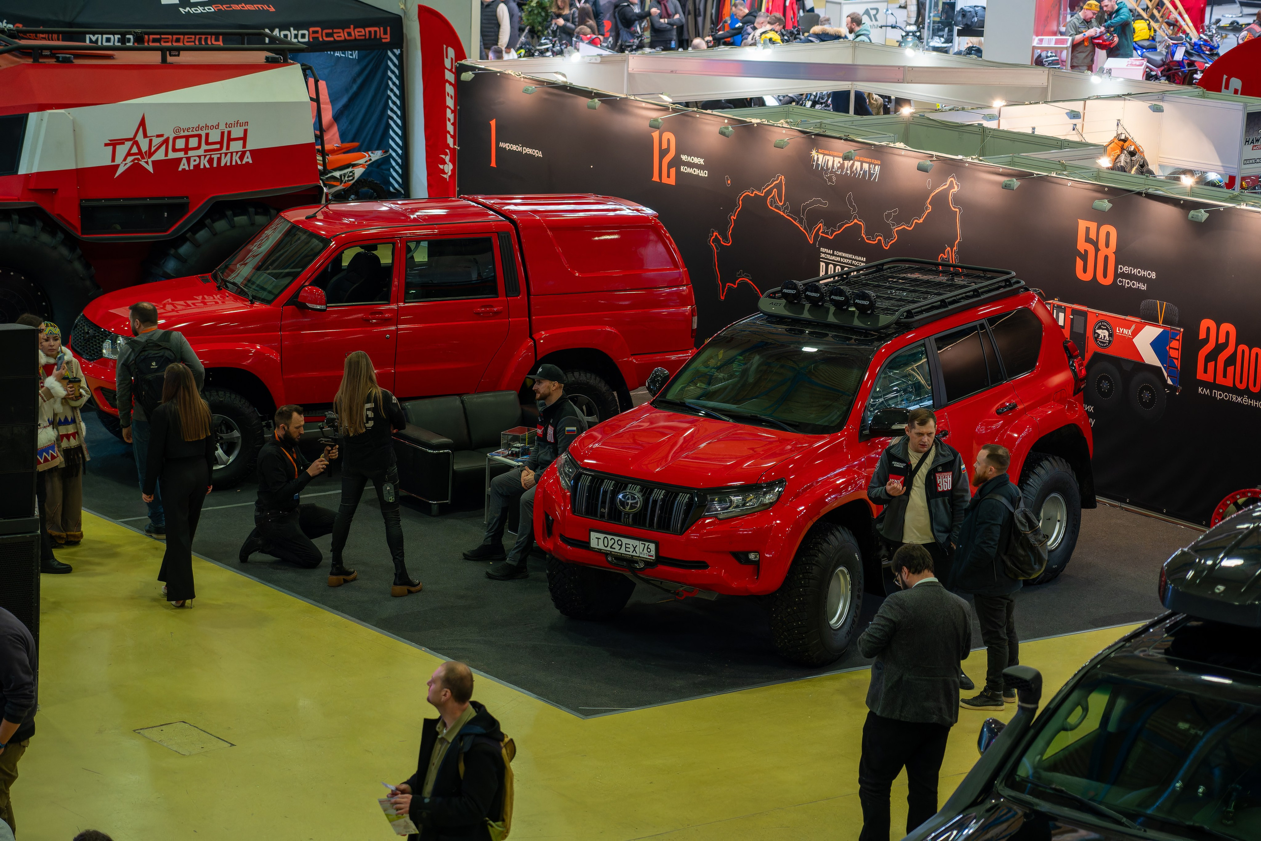 Прогулка по выставке Поехали 2023. «Студия DRONAVT`s» — видеосъёмка и фотография г. Москва