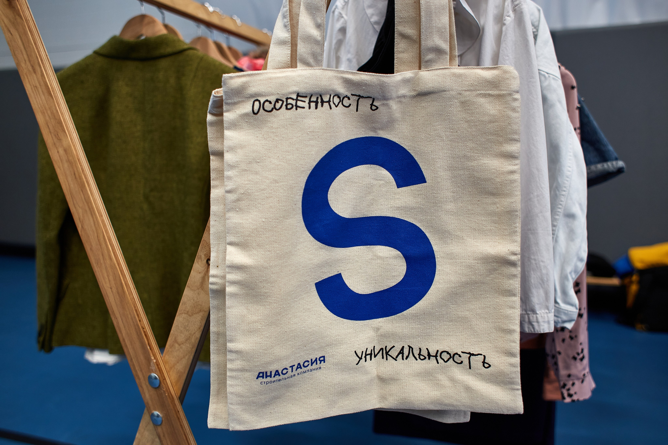 Особенный заплыв, Аксай, дворец спорта. Фотограф Зиновьев Михаил. Фотограф Зиновьев Михаил