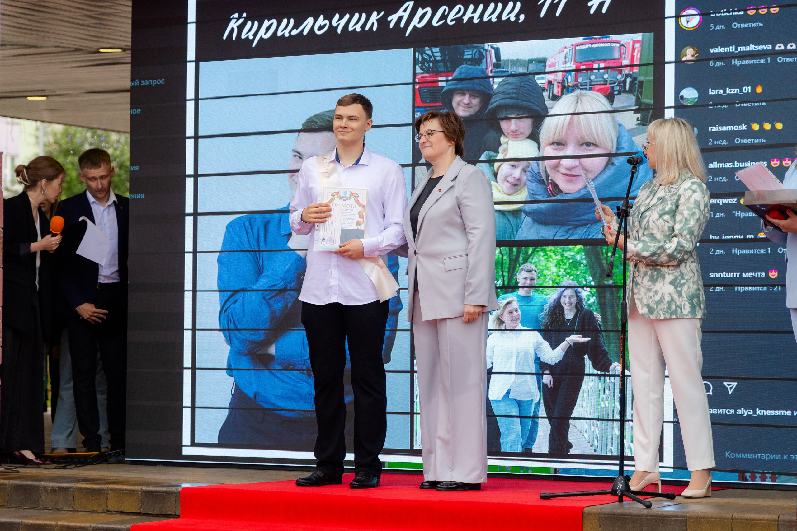 Школьный выпускной 2025 год в Минске, Беларуси. Свадебный фотограф в Минске/Беларуси Сергей Спиридонов