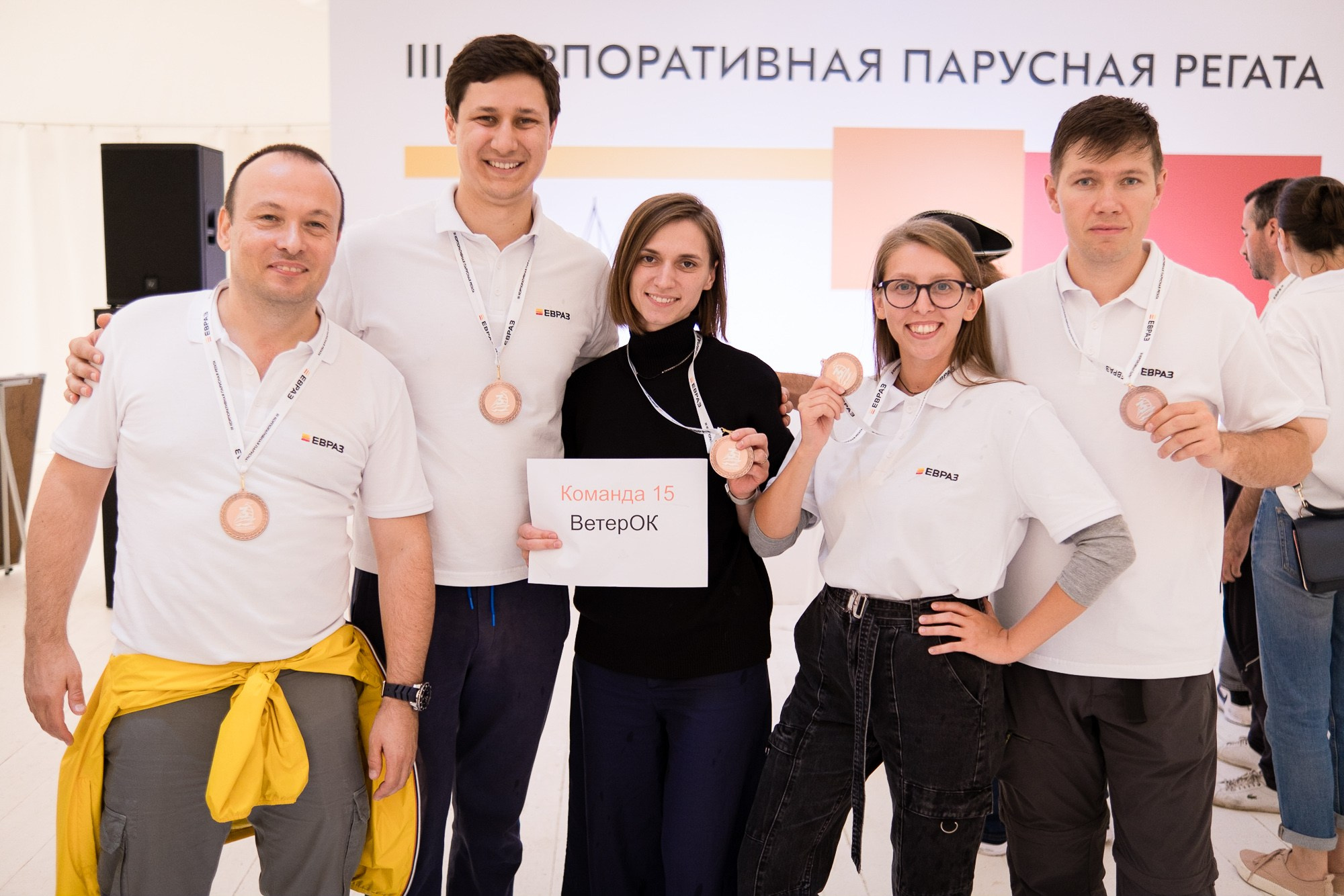 Корпоративная парусная регата Evraz. Репортажный фотограф Денис Тихомиров. Москва