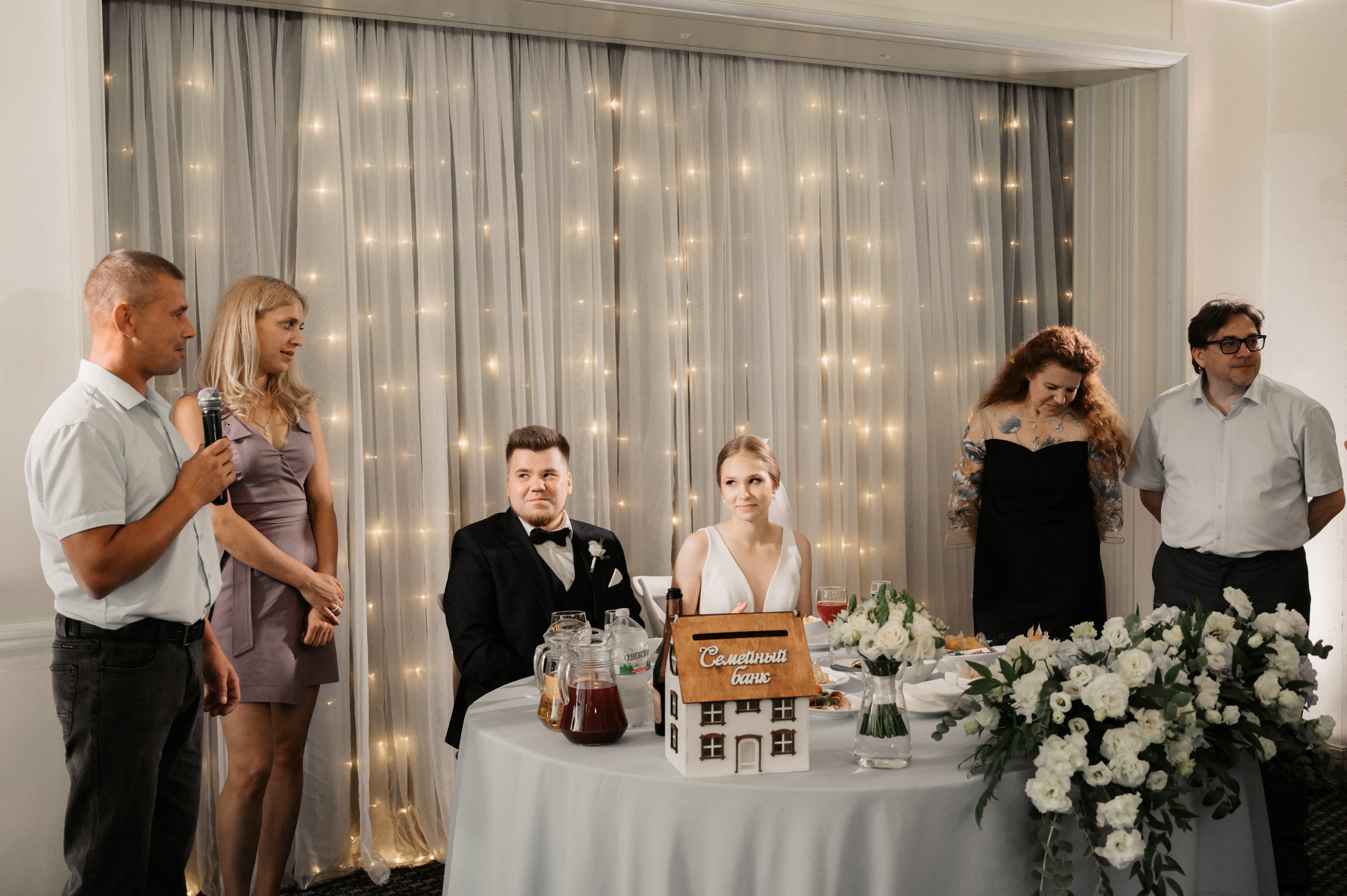 Никита и Лина. Свадебный фотограф Александр Давыдов