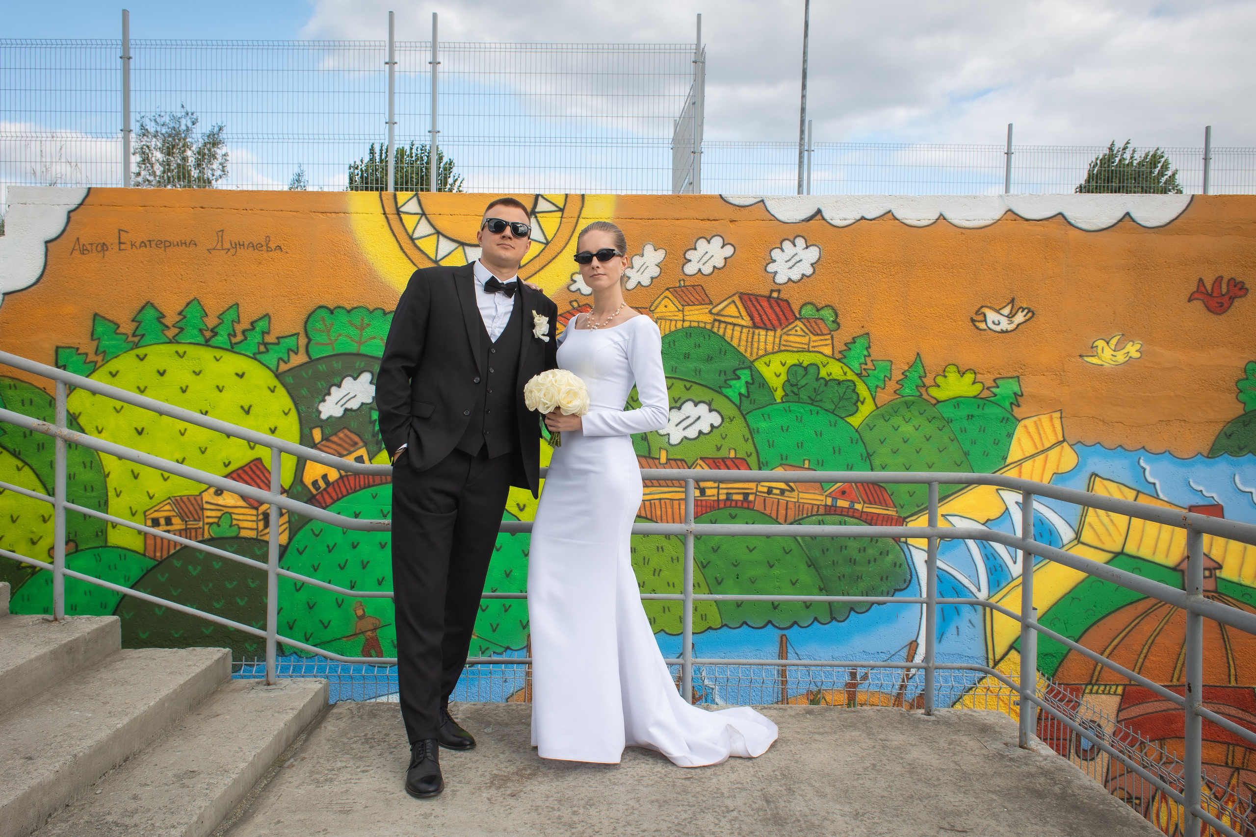 Дмитрий и Анастасия. Фотограф Татьяна Орлова