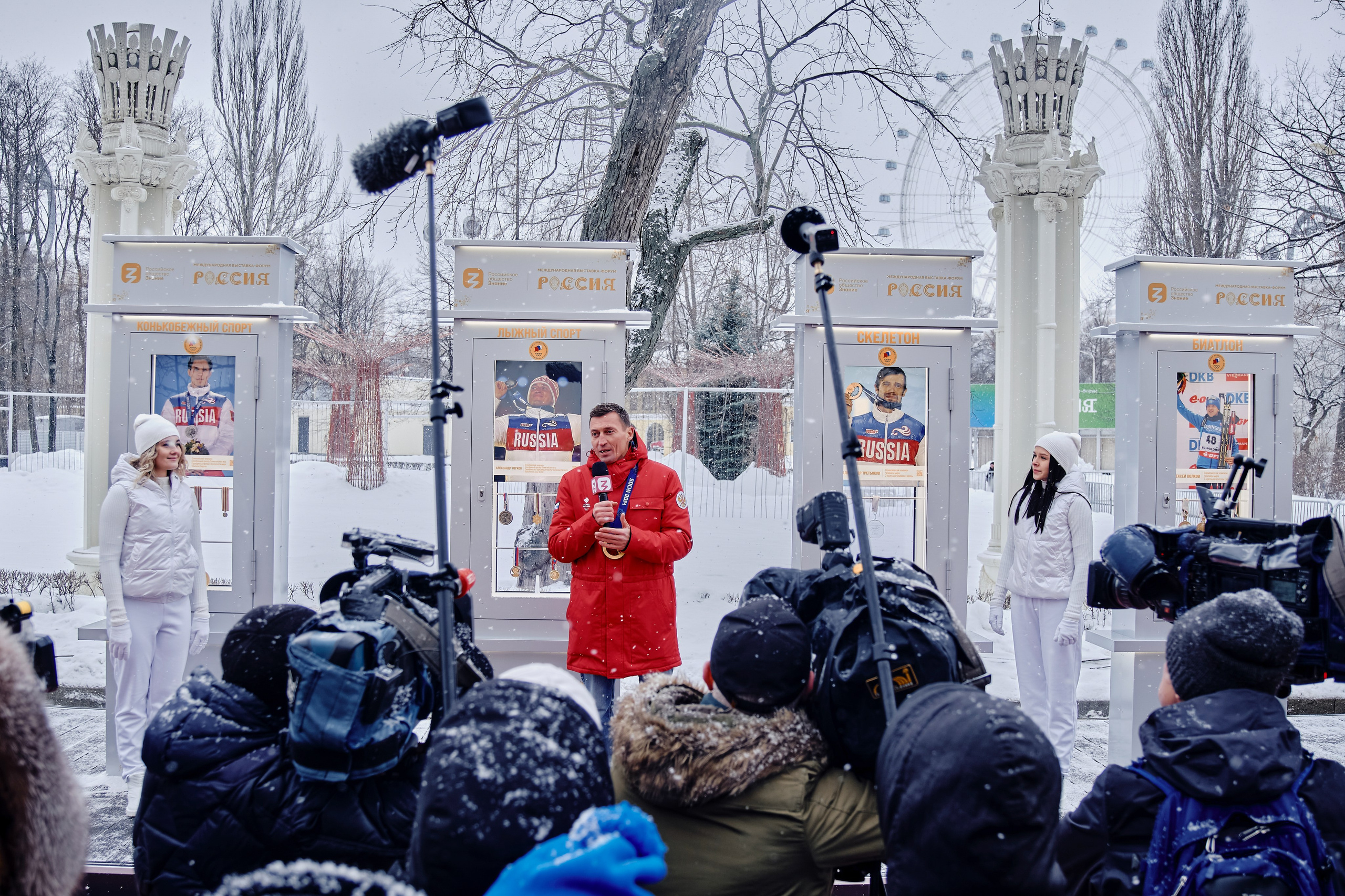 Открытие Аллеи Славы. Репортажный фотограф Анастасия Ащепкова
