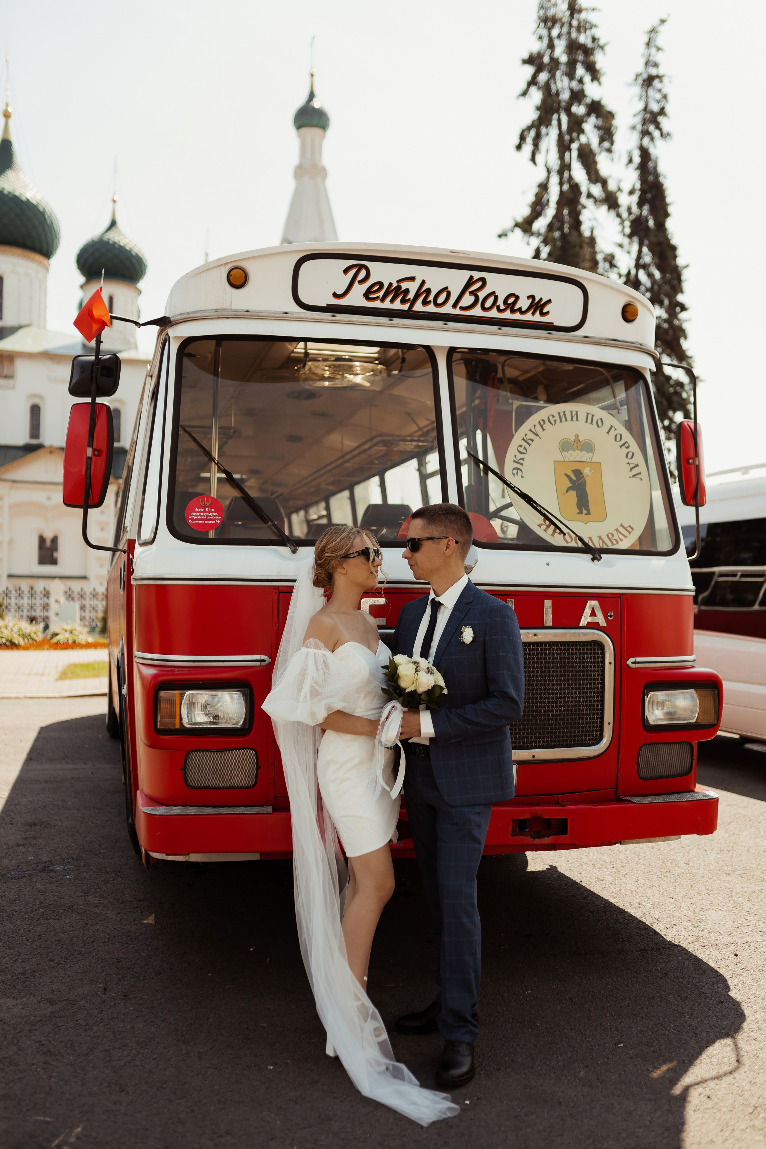 Ваня & Настя. ФОТОГРАФ Маргарита Сивакова | Ярославль Кострома Москва