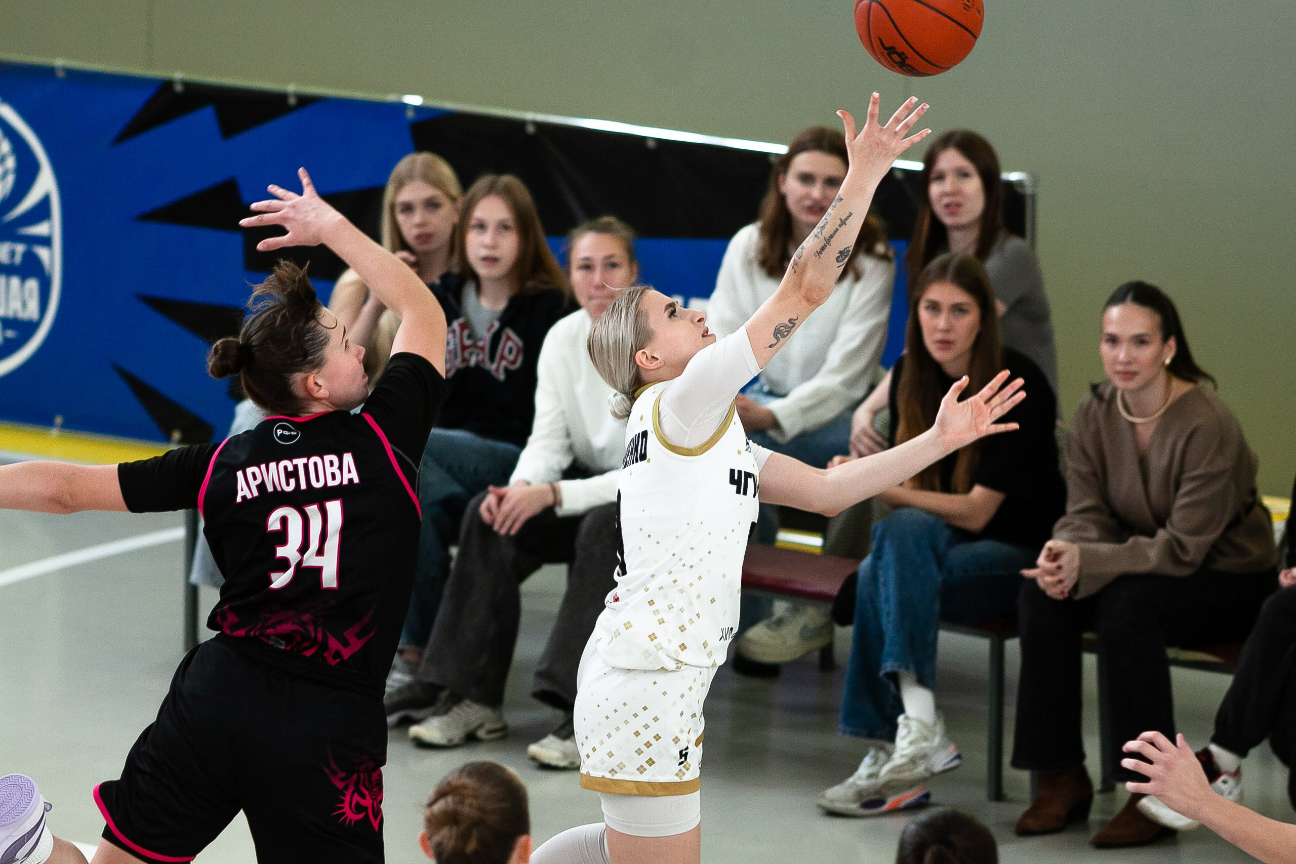 Патшалах университечэ. Фотография