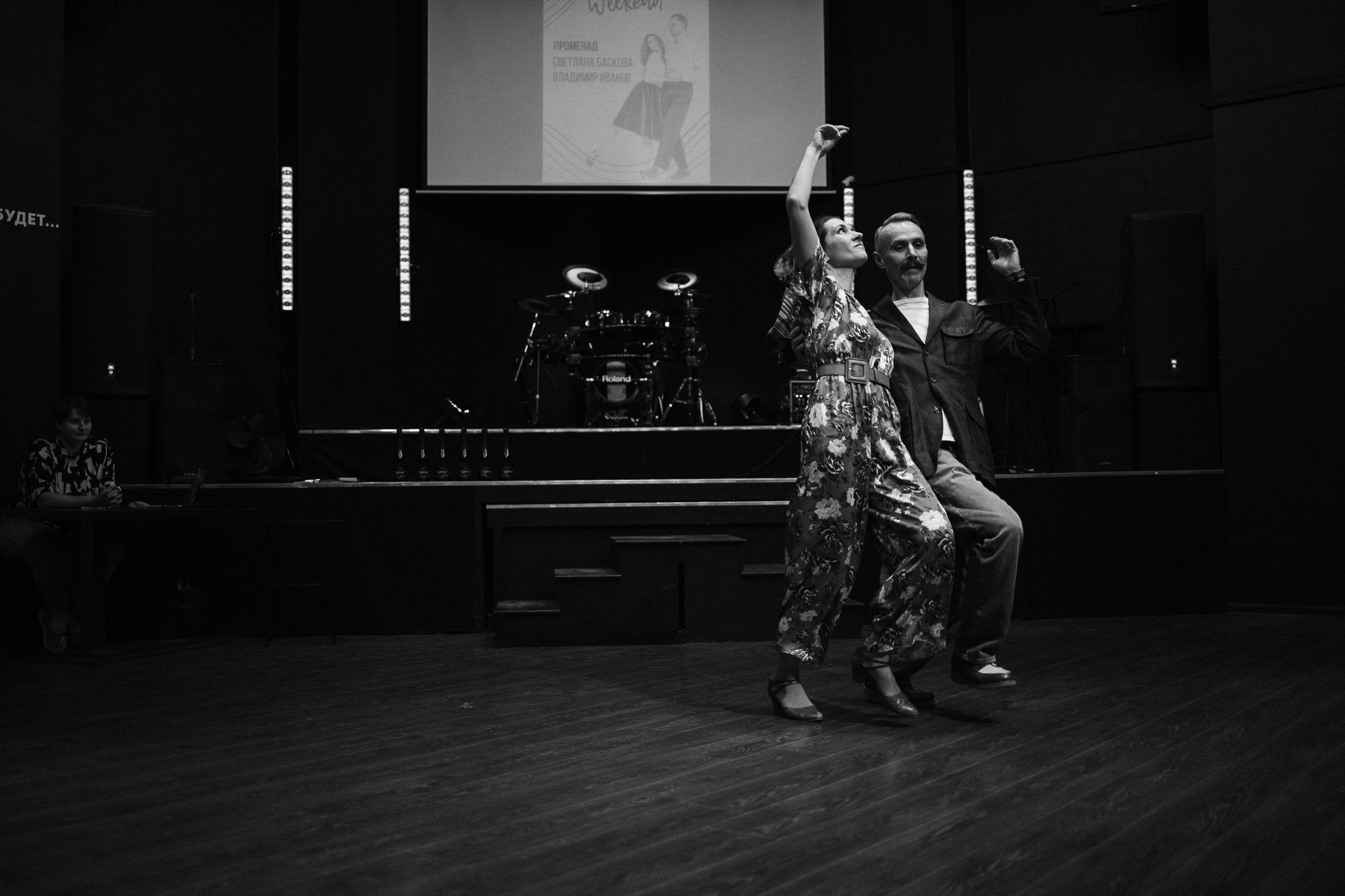 Balboa Weekend 2024 в МСДК. Фотограф в Москве