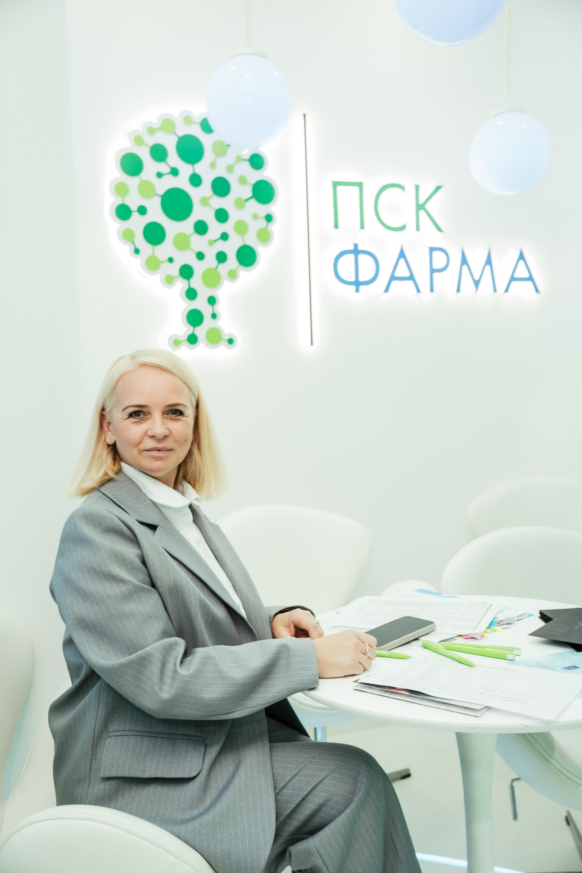 Конгресс. Фотограф | Анна Закандырина| Москва