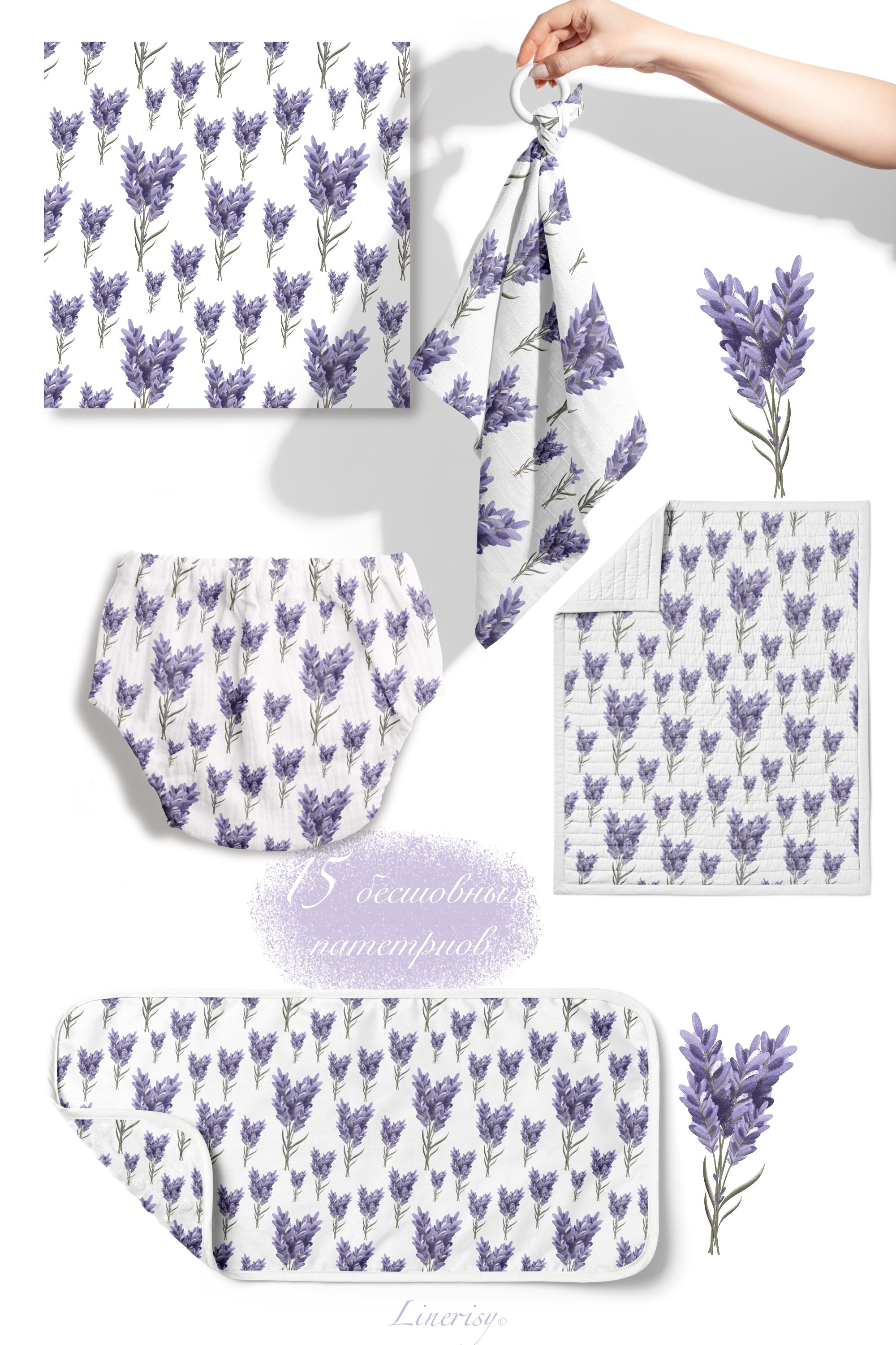 Бесшовные паттерны. Художник-иллюстратор Евгения Бекренёва