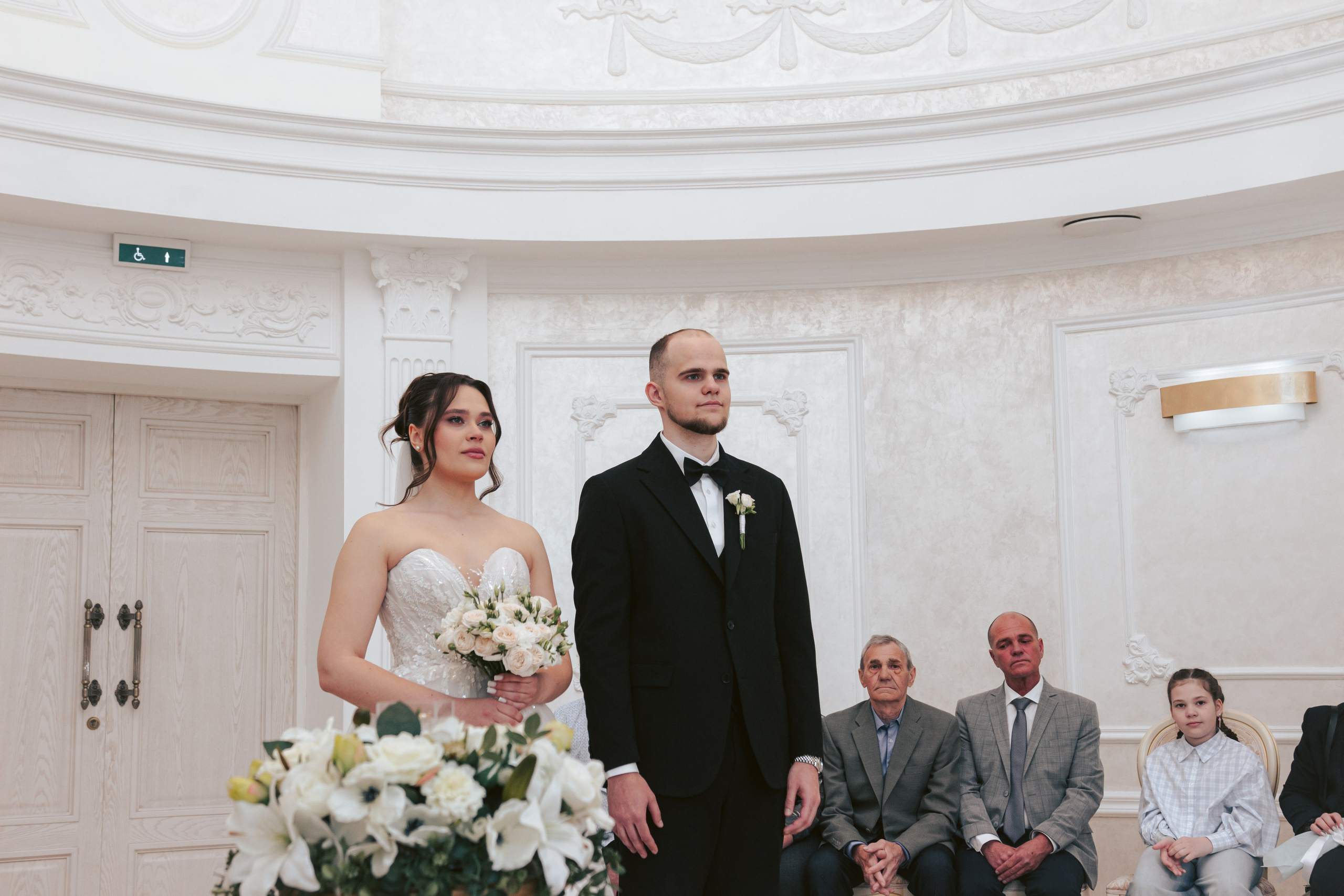 Алина и Александр. Фотограф Новосибирск