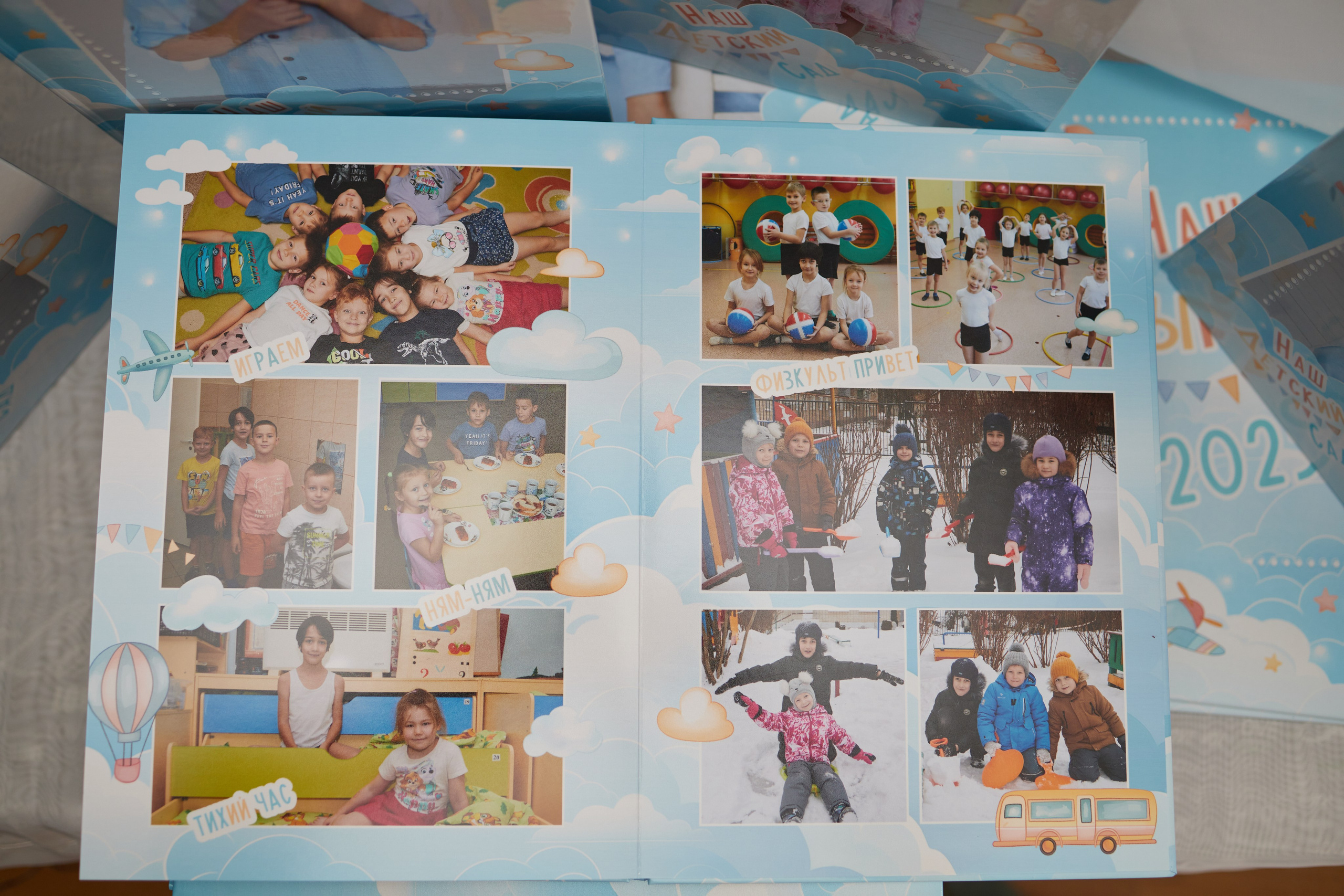 Готовые выпускные альбомы. Семейный и свадебный фотограф в Ярославле Надежда Бойкова