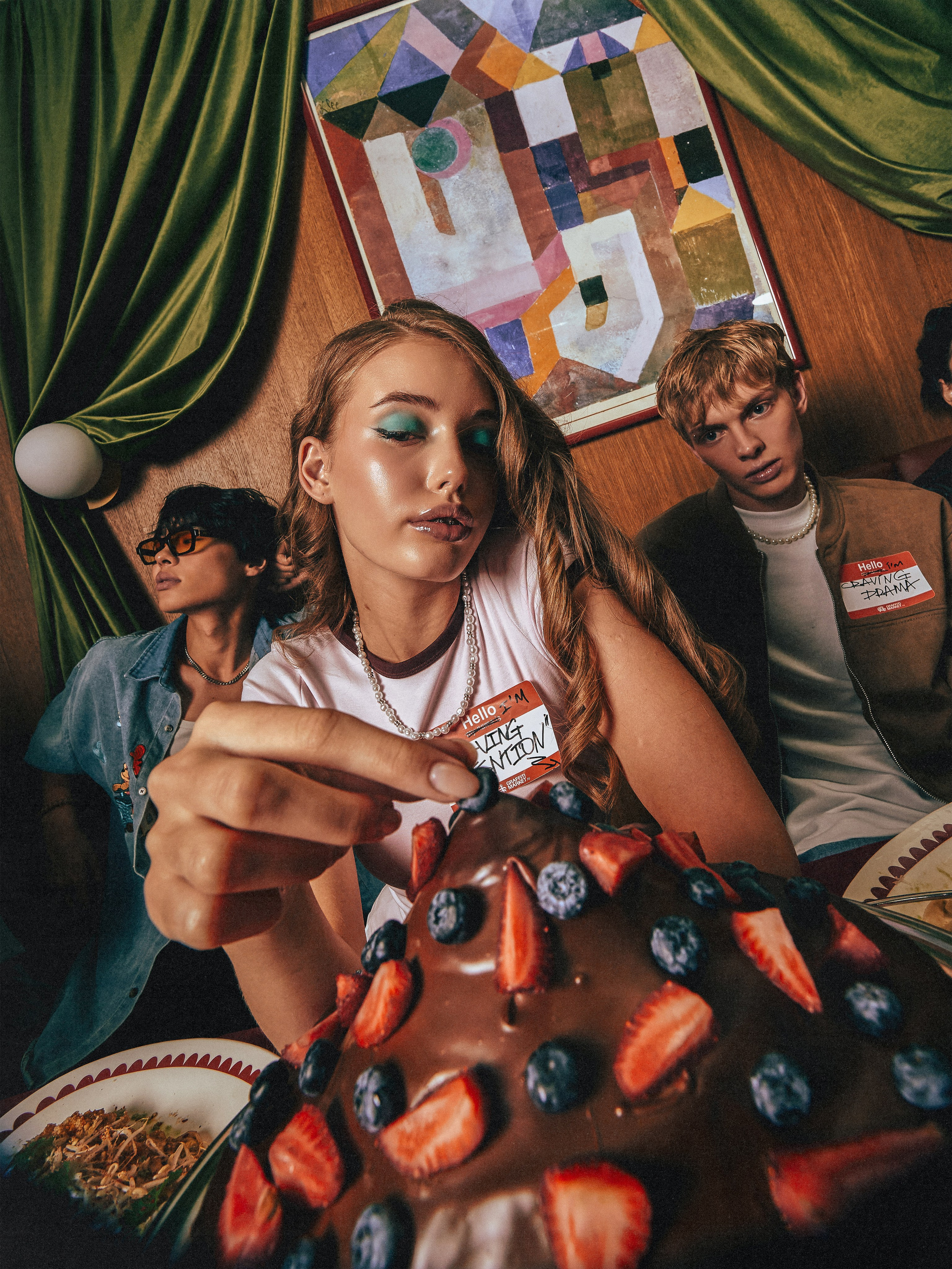 CRAVE. Главная