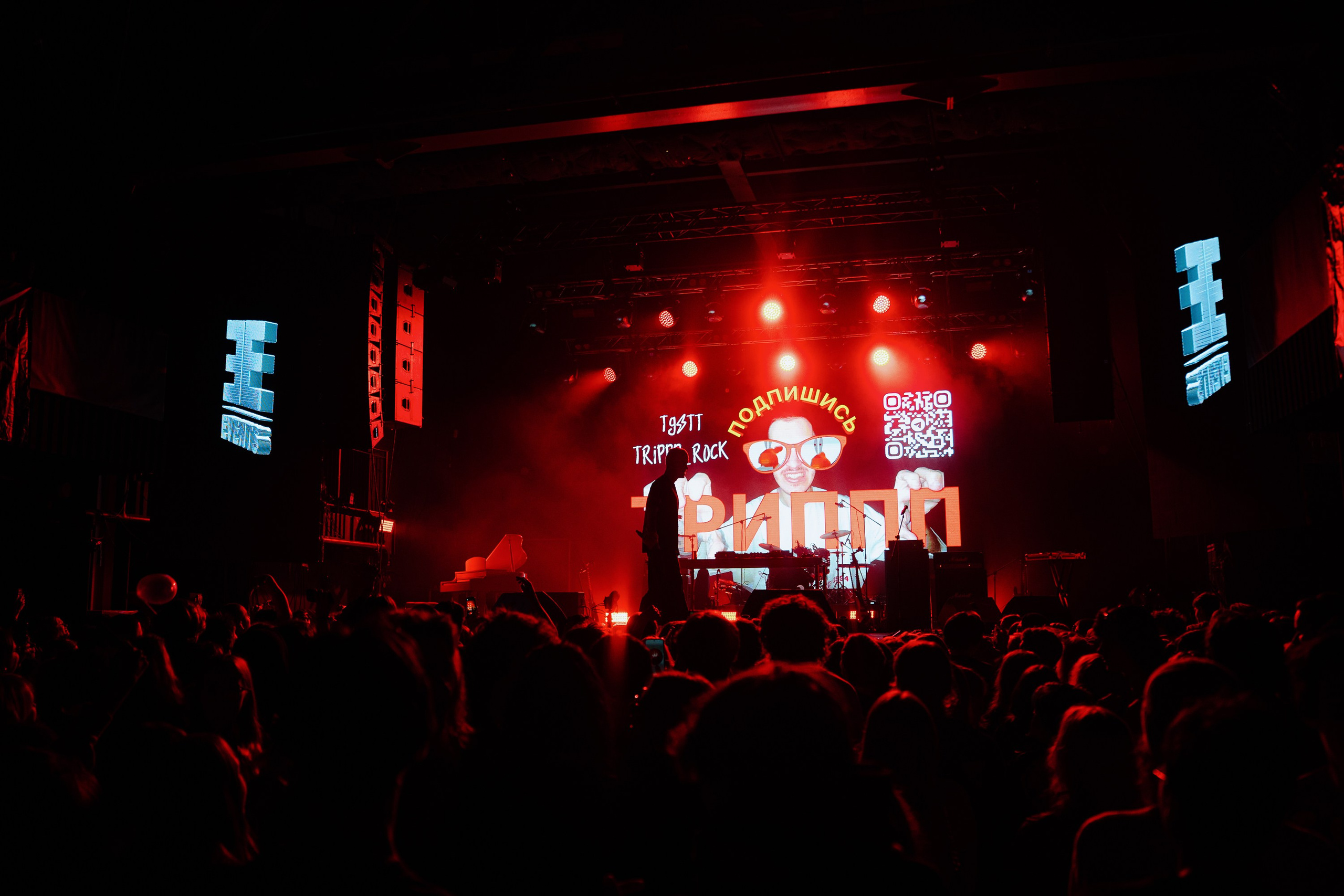 KSB-Muzic. Sound. 08.02.2026. Главная