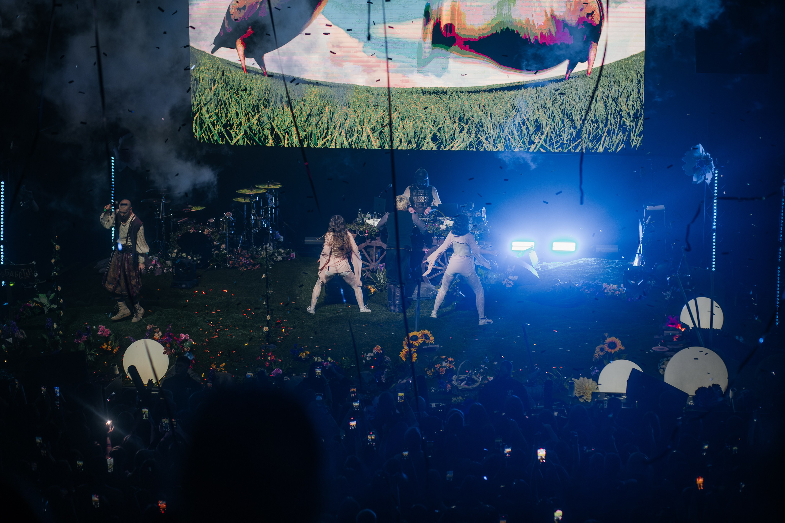 Sqwoz bab. Base. 15.03.2025. Главная